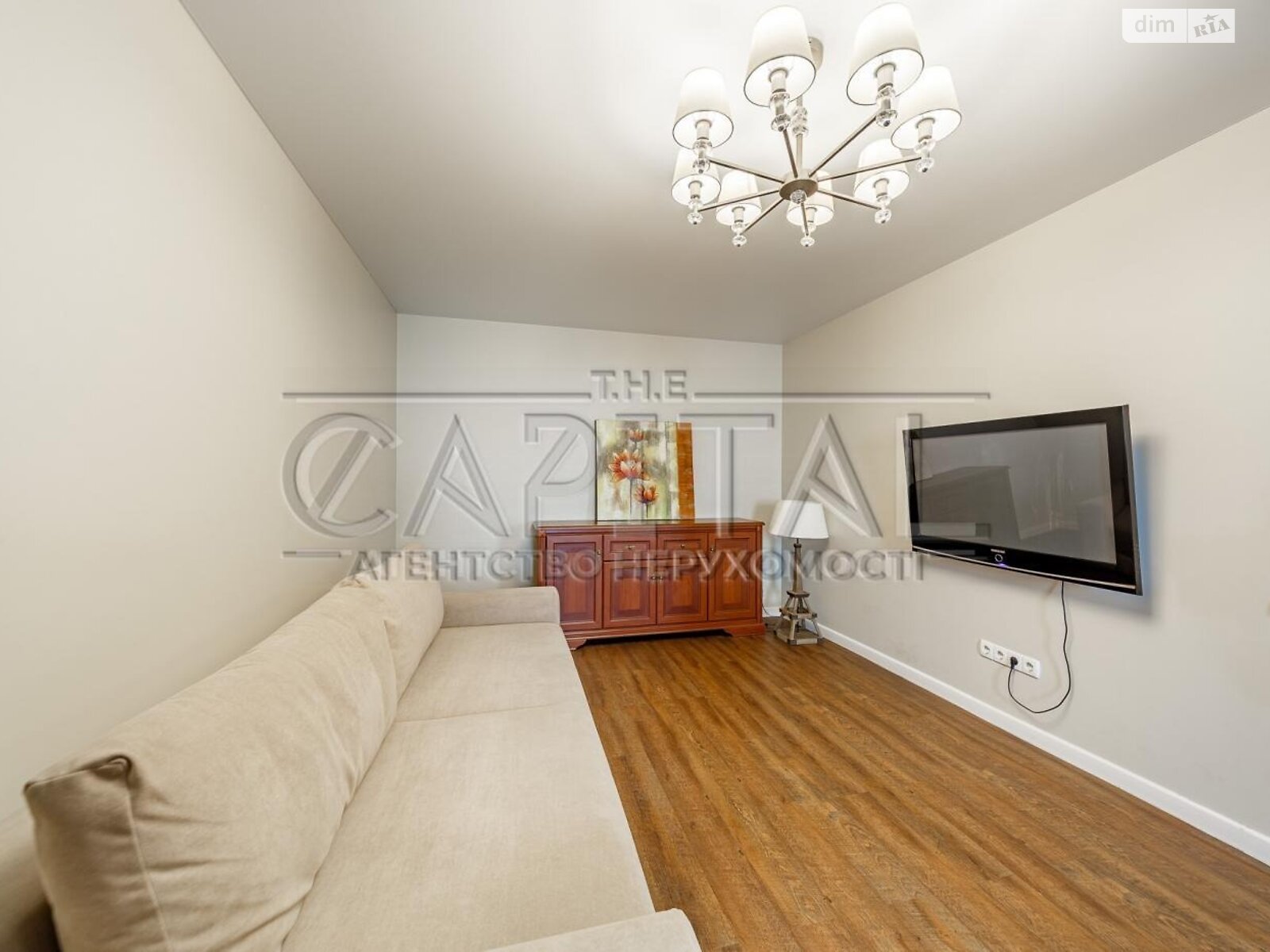 Продажа семикомнатной квартиры в Киеве, на ул. Драгоманова 1Д, район Позняки фото 1 Продажа семикомнатной квартиры в Киеве, на ул. Драгоманова 1Д, район Позняки фото 1