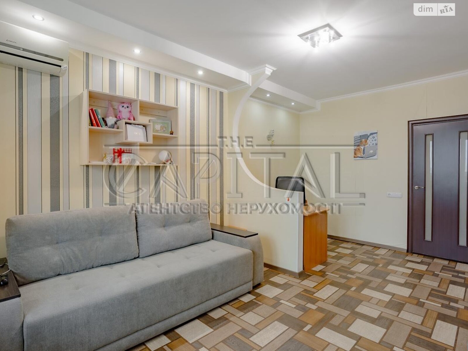 Продаж однокімнатної квартири в Києві, на вул. Драгоманова 6/1, район Позняки фото 1