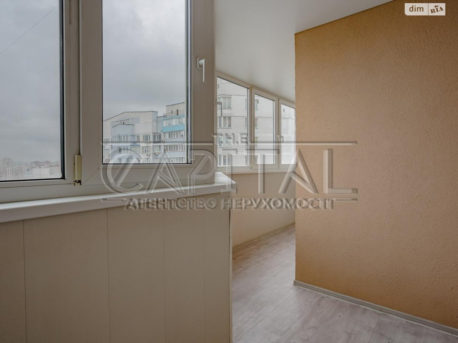 Продаж однокімнатної квартири в Києві, на вул. Драгоманова 6/1, район Позняки фото 1