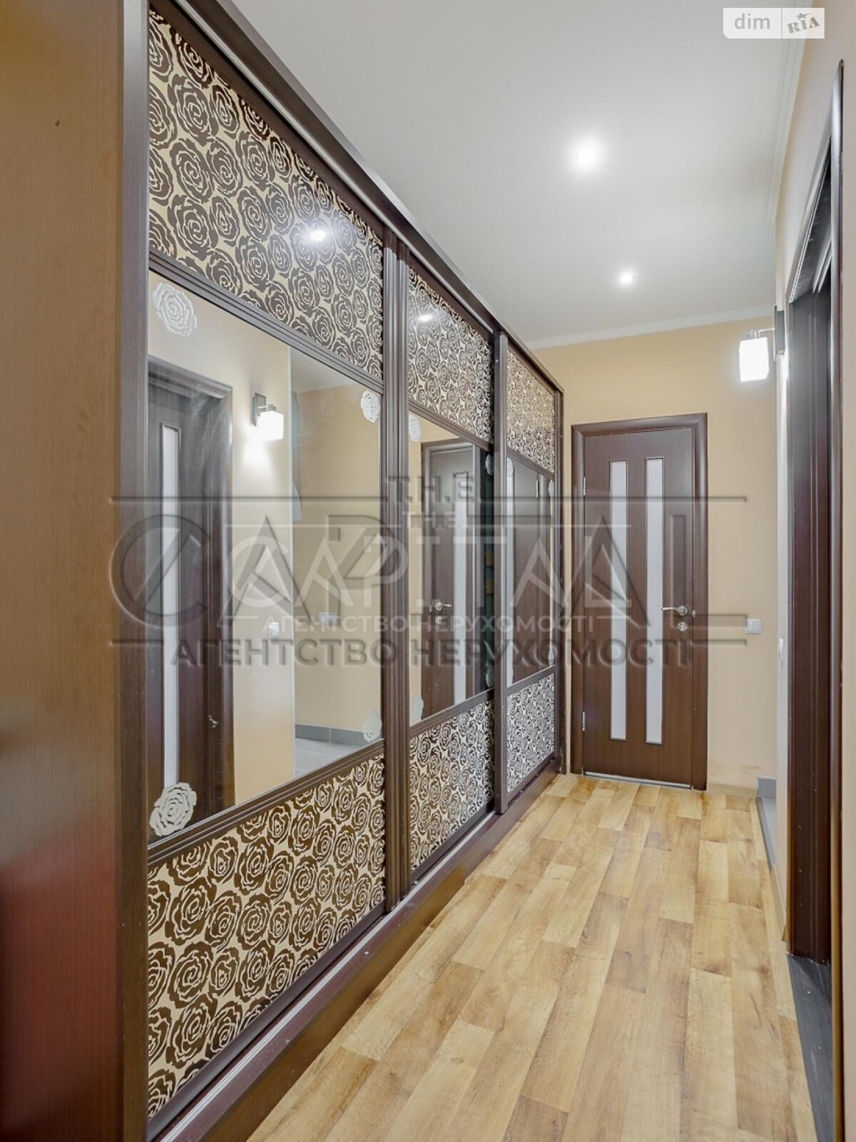 Продаж однокімнатної квартири в Києві, на вул. Драгоманова 6/1, район Позняки фото 1