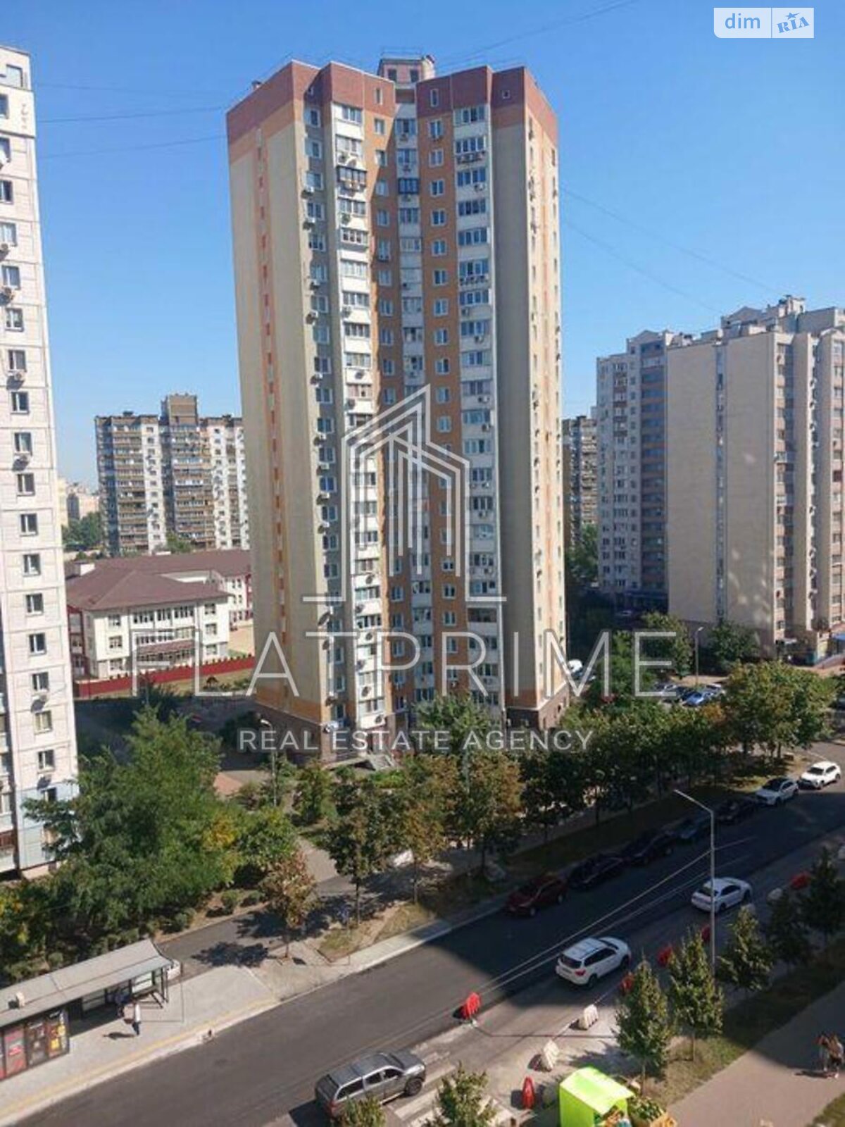 Продажа однокомнатной квартиры в Киеве, на ул. Драгоманова 2, район Позняки фото 1