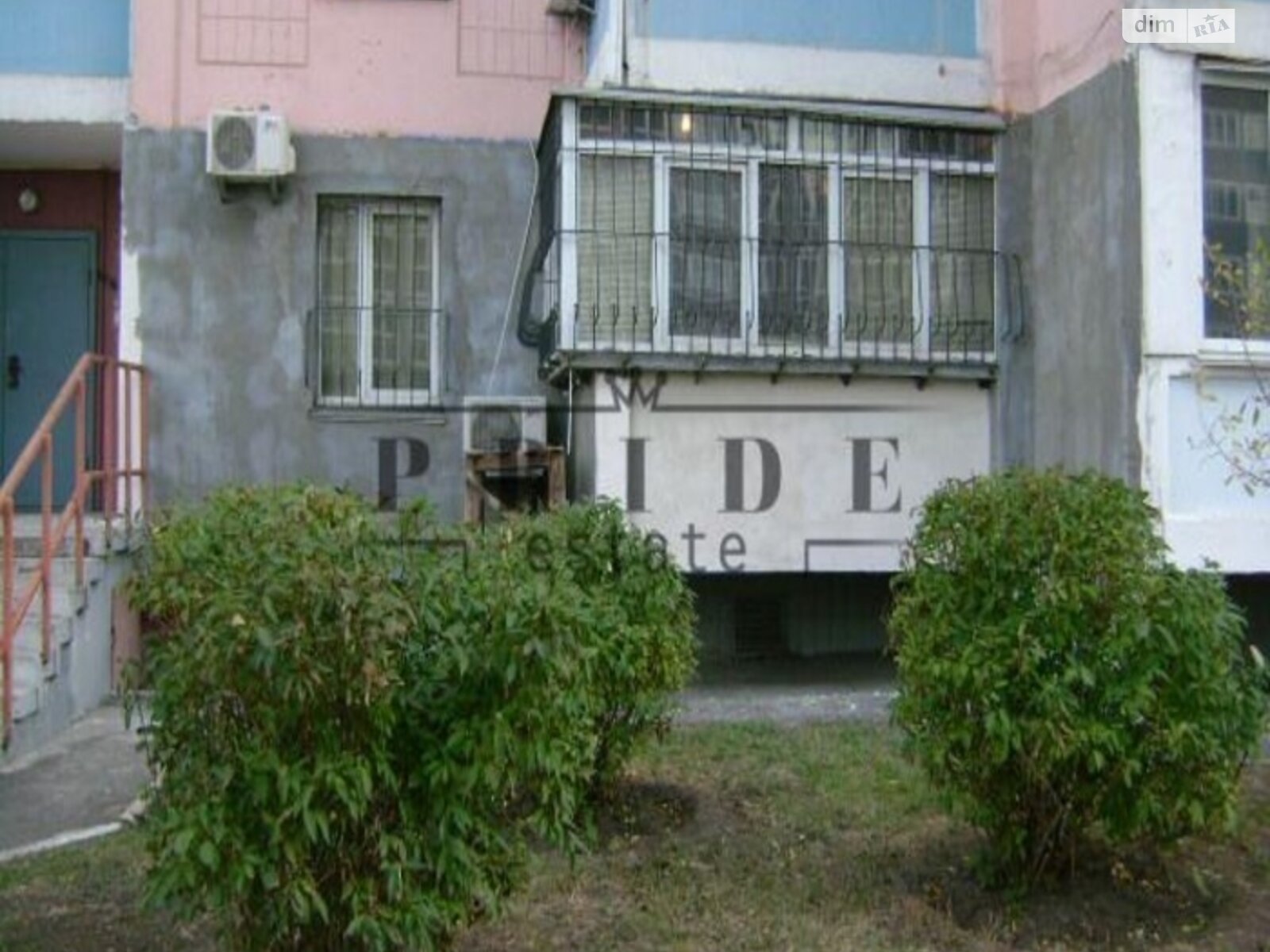 Продажа однокомнатной квартиры в Киеве, на ул. Драгоманова 1К, район Позняки фото 1 Продажа однокомнатной квартиры в Киеве, на ул. Драгоманова 1К, район Позняки фото 1