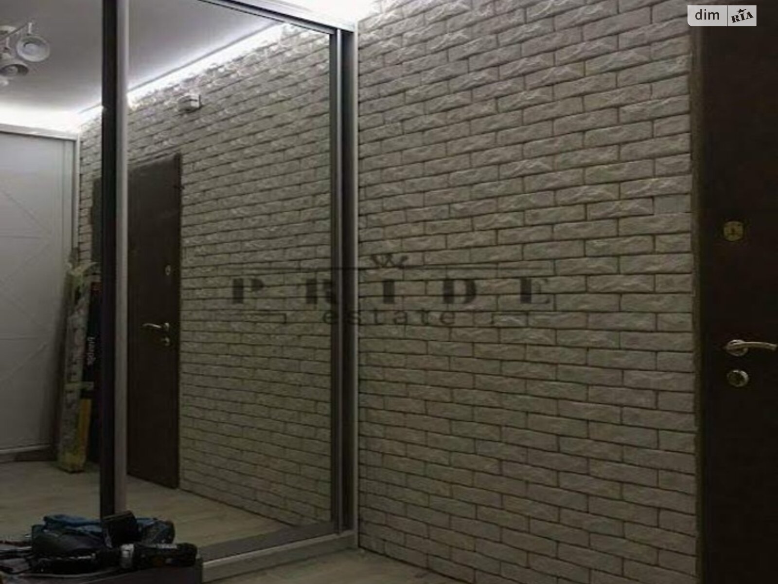 Продажа однокомнатной квартиры в Киеве, на ул. Драгоманова 1К, район Позняки фото 1 Продажа однокомнатной квартиры в Киеве, на ул. Драгоманова 1К, район Позняки фото 1