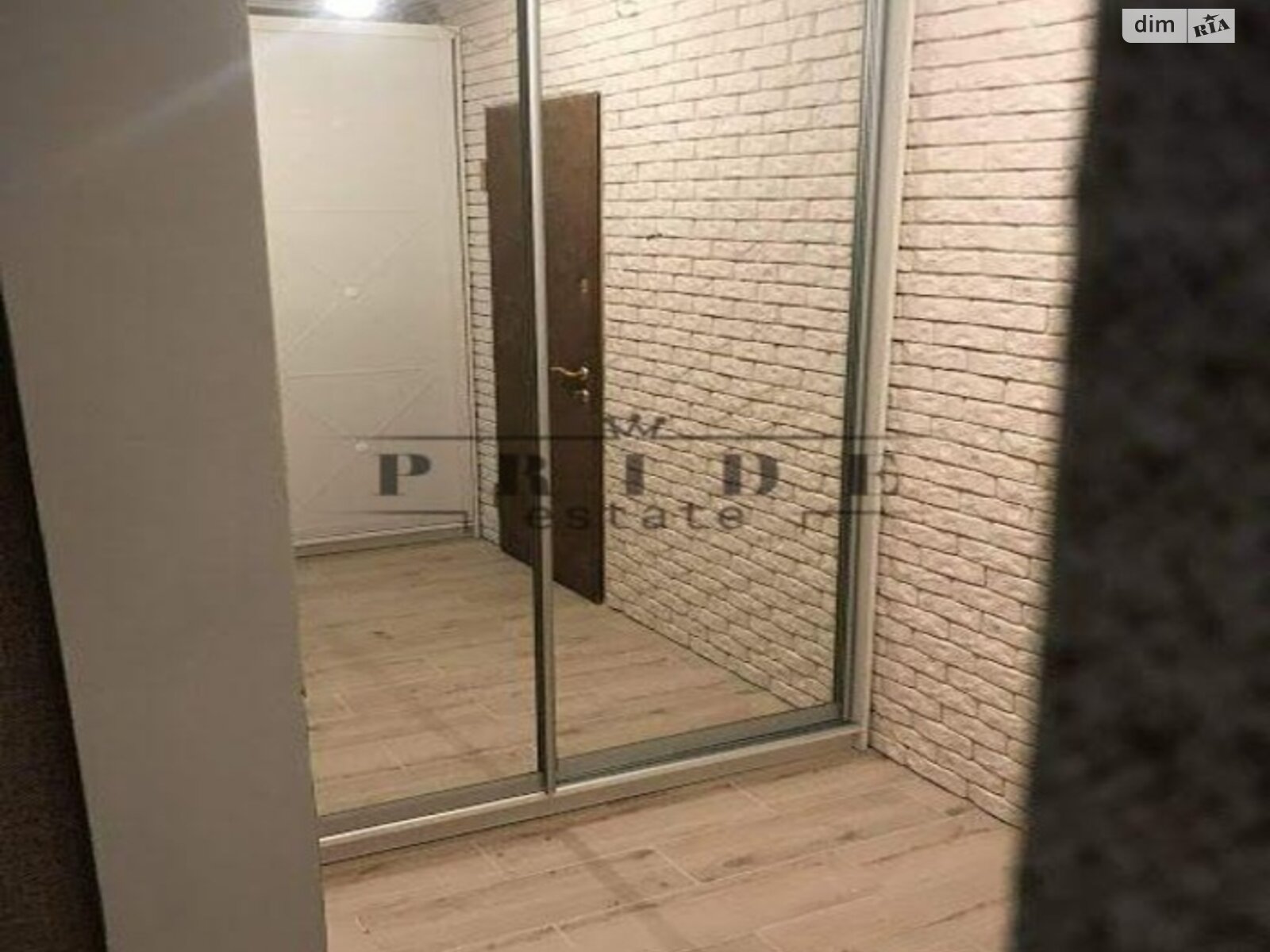 Продажа однокомнатной квартиры в Киеве, на ул. Драгоманова 1К, район Позняки фото 1 Продажа однокомнатной квартиры в Киеве, на ул. Драгоманова 1К, район Позняки фото 1