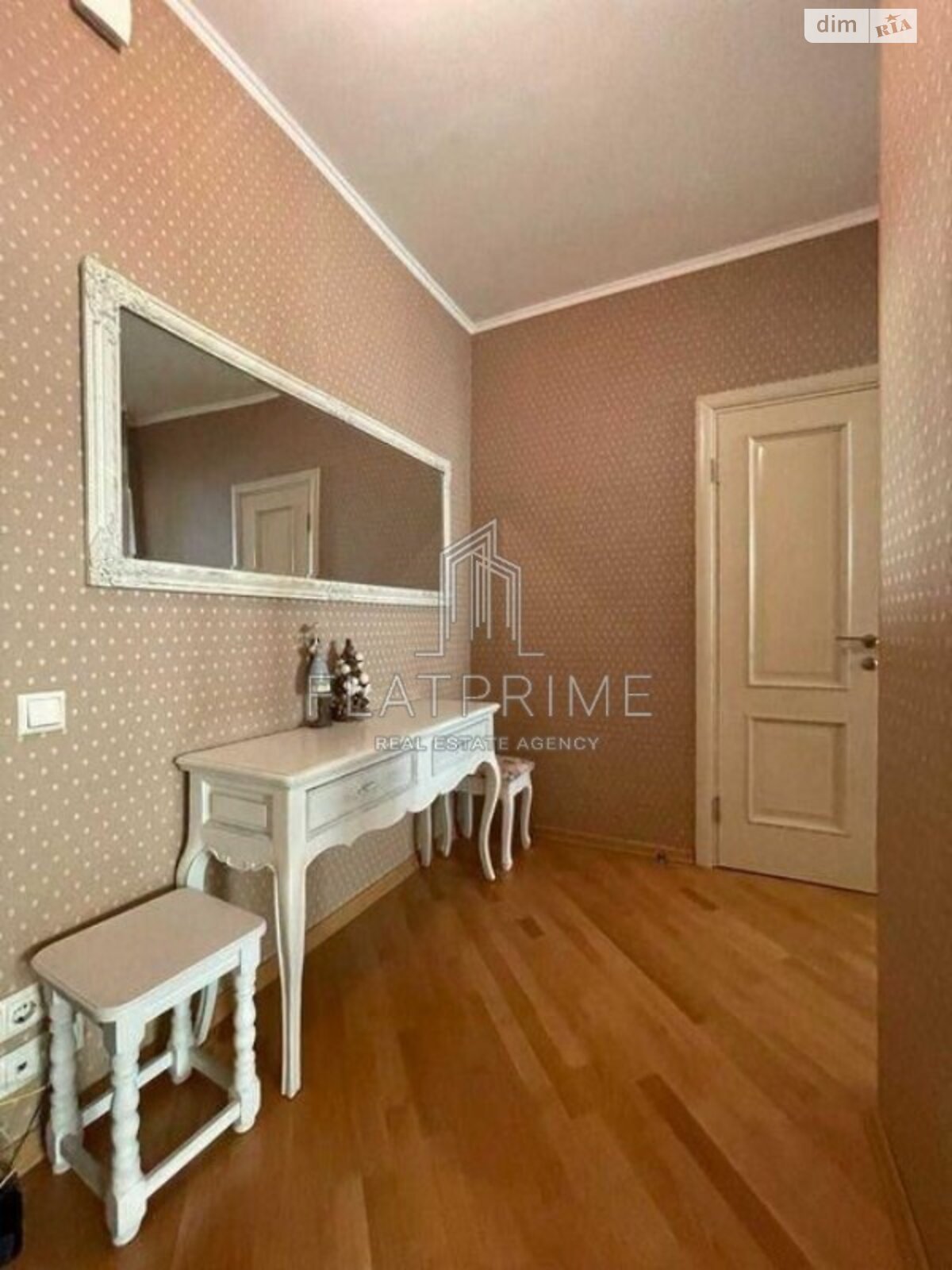 Продаж однокімнатної квартири в Києві, на вул. Драгоманова 6/1, район Позняки фото 1