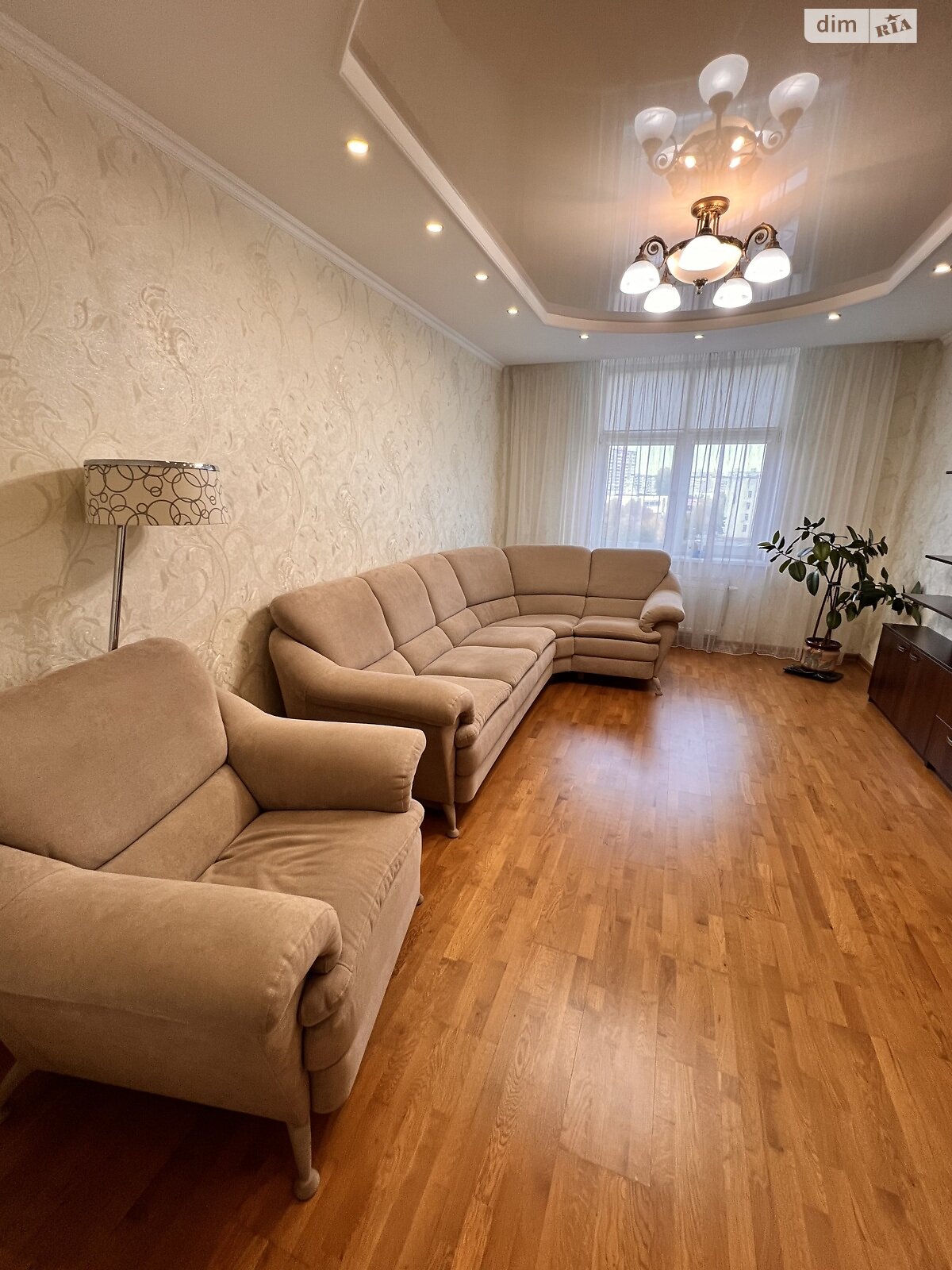 Продажа двухкомнатной квартиры в Киеве, на ул. Драгоманова 40З, район Позняки фото 1