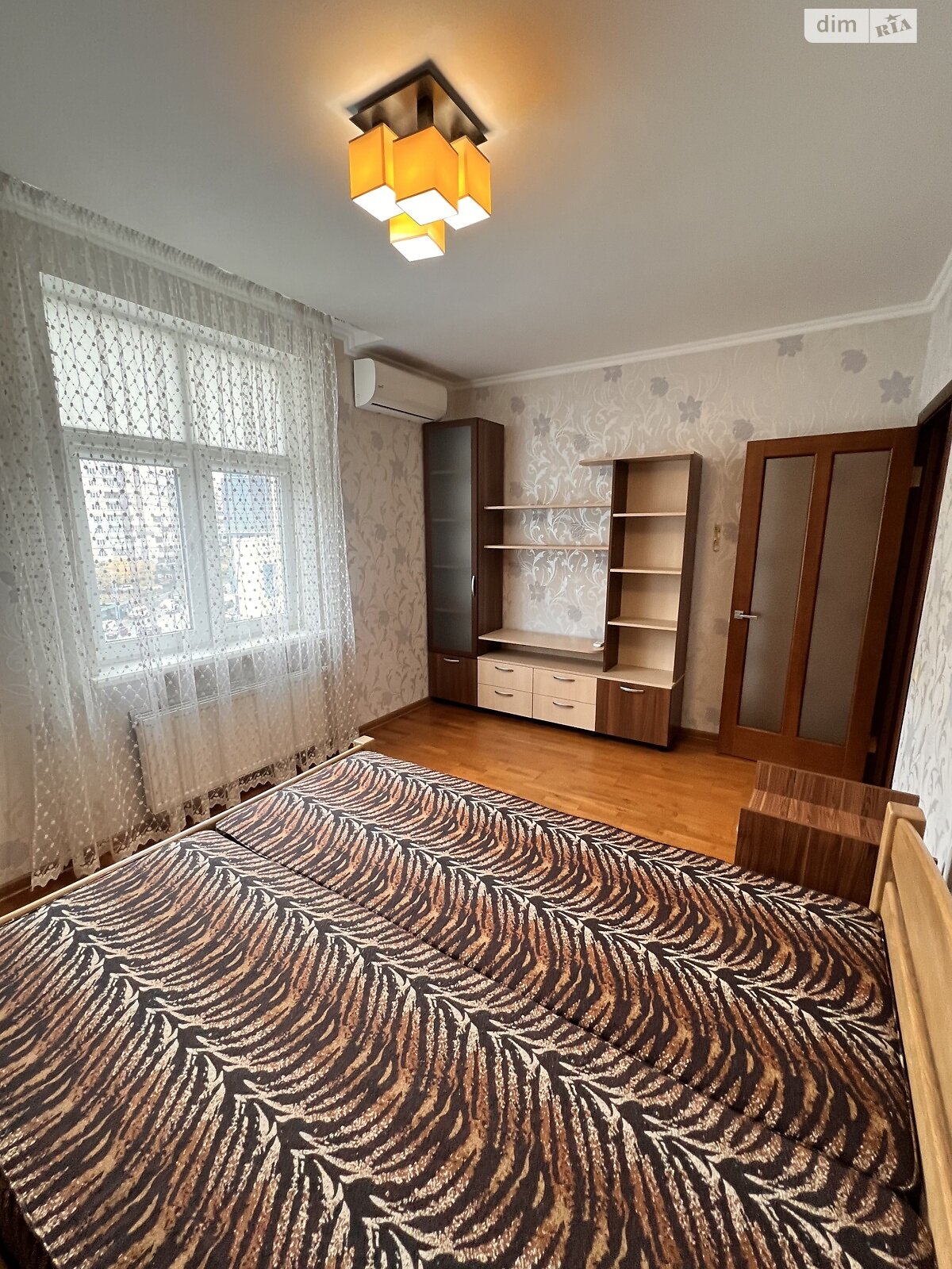 Продажа двухкомнатной квартиры в Киеве, на ул. Драгоманова 40З, район Позняки фото 1