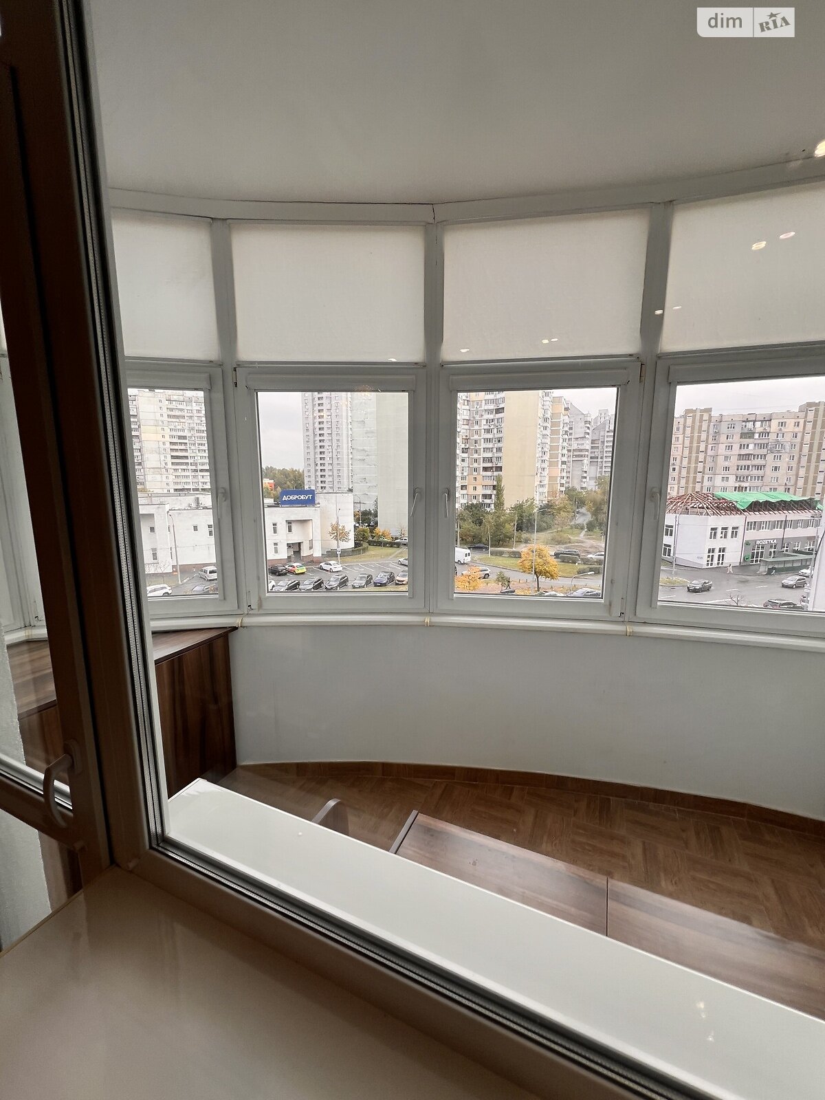 Продажа двухкомнатной квартиры в Киеве, на ул. Драгоманова 40З, район Позняки фото 1