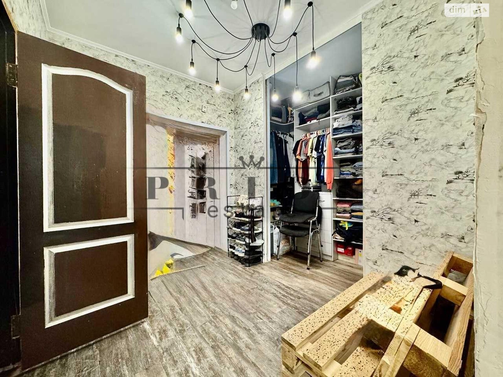 Продажа однокомнатной квартиры в Киеве, на ул. Драгоманова 2, район Позняки фото 1