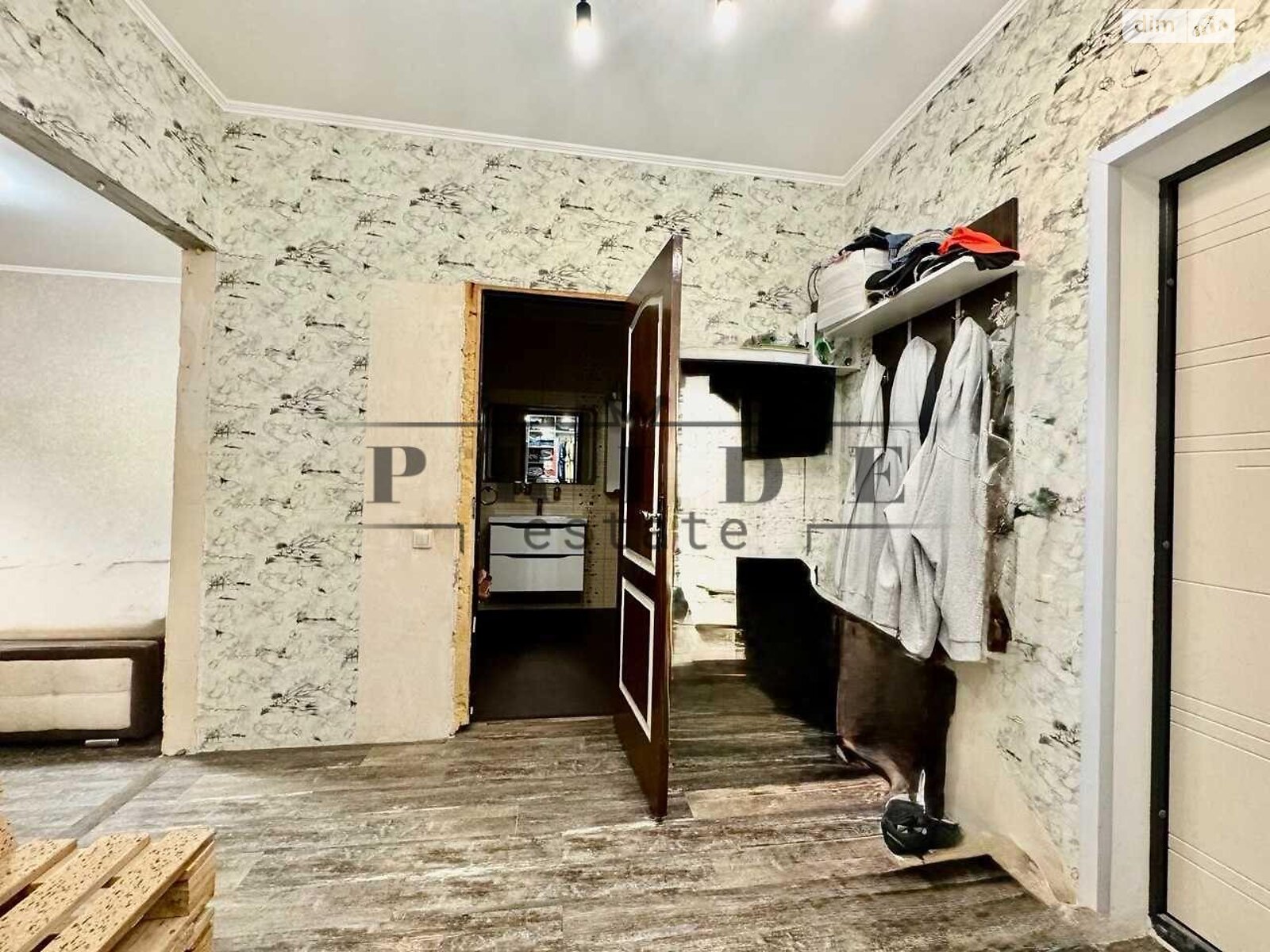 Продажа однокомнатной квартиры в Киеве, на ул. Драгоманова 2, район Позняки фото 1