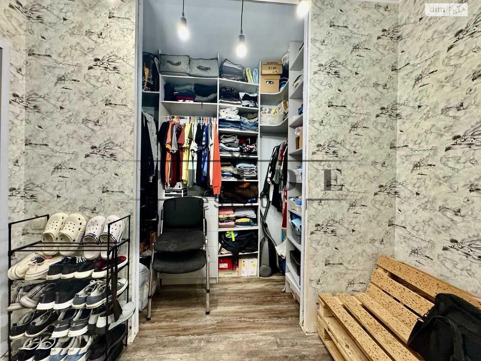 Продажа однокомнатной квартиры в Киеве, на ул. Драгоманова 2, район Позняки фото 1