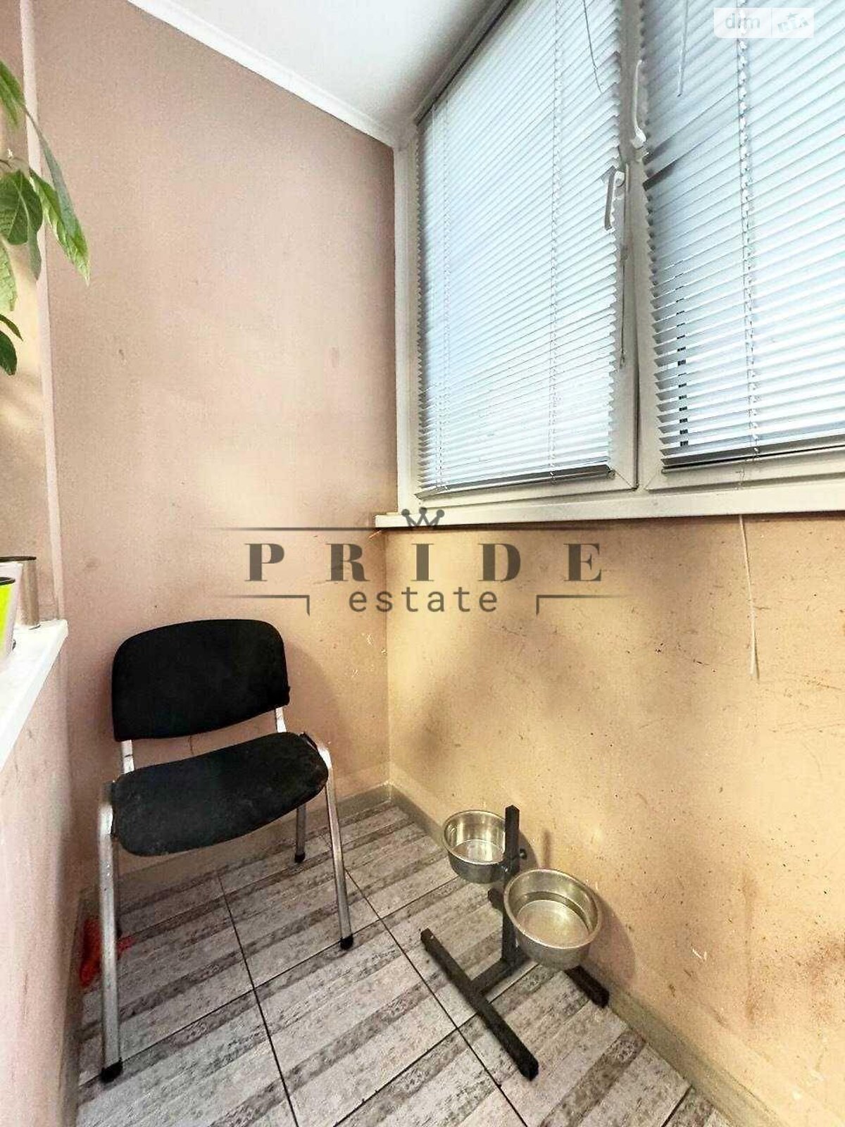 Продажа однокомнатной квартиры в Киеве, на ул. Драгоманова 2, район Позняки фото 1