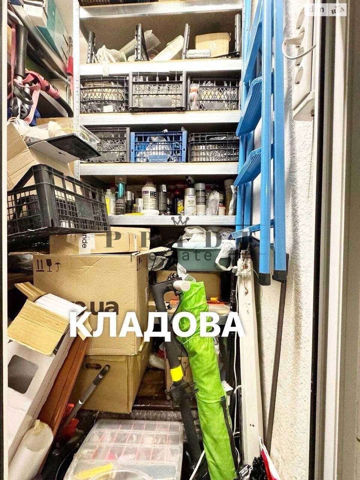 Продажа однокомнатной квартиры в Киеве, на ул. Драгоманова 2, район Позняки фото 1