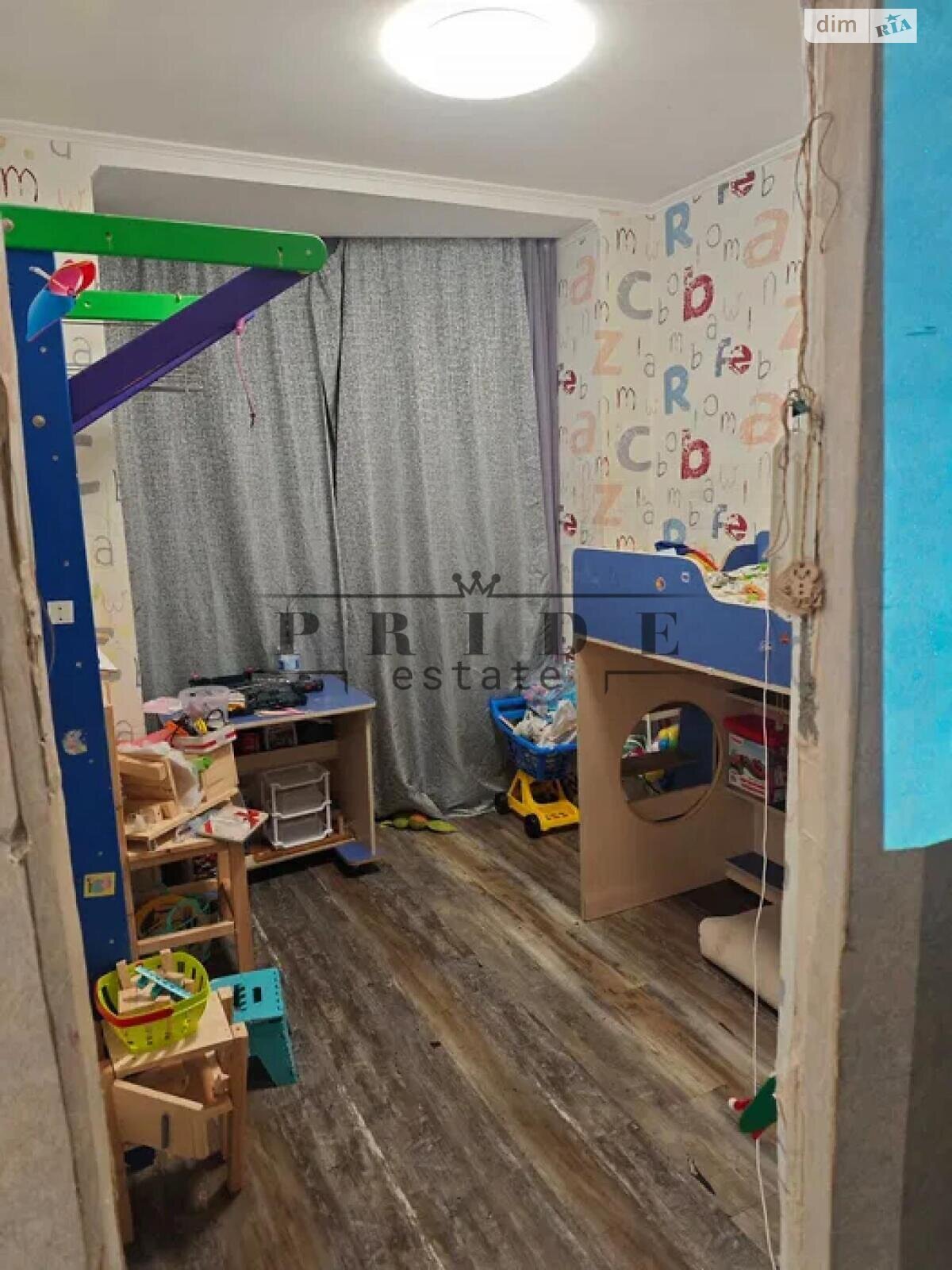 Продажа однокомнатной квартиры в Киеве, на ул. Драгоманова 2, район Позняки фото 1