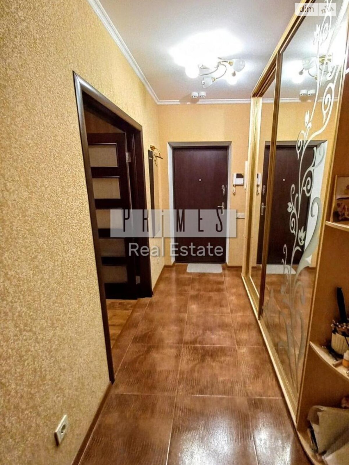 Продажа однокомнатной квартиры в Киеве, на ул. Драгоманова 6/1, район Позняки фото 1