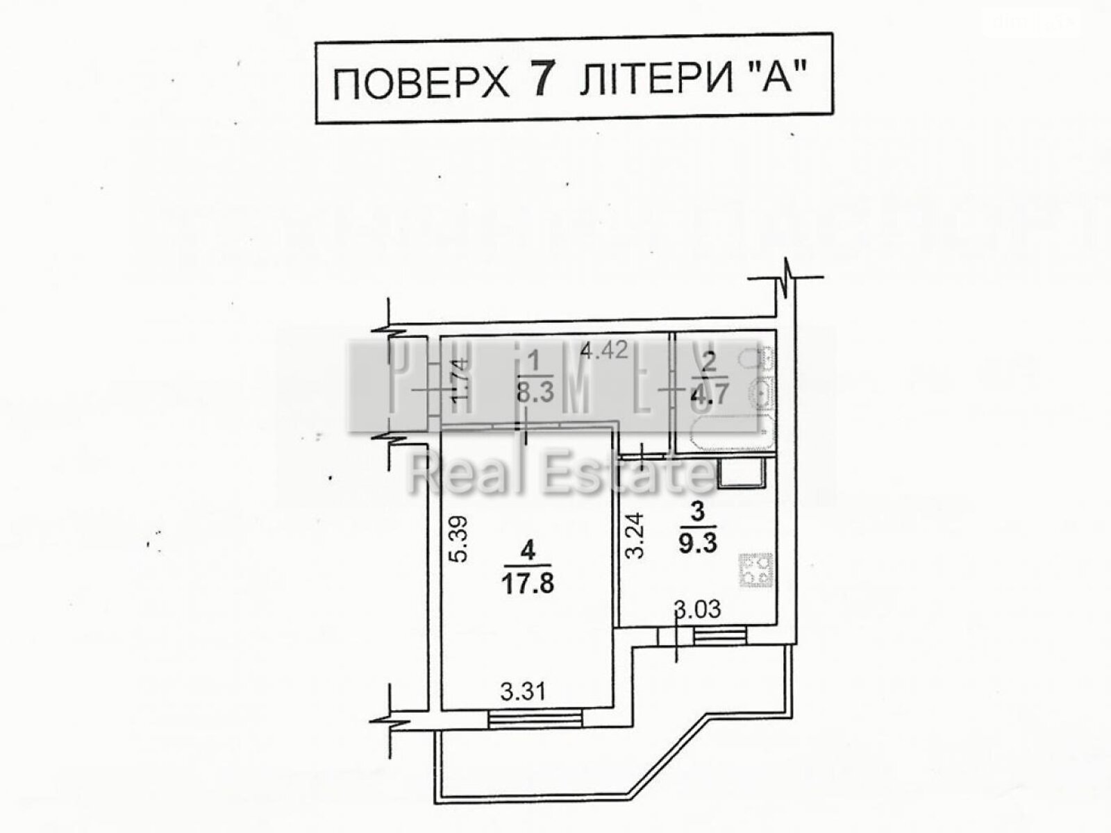 Продажа однокомнатной квартиры в Киеве, на ул. Драгоманова 6/1, район Позняки фото 1