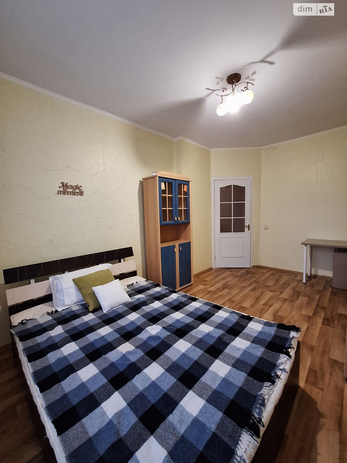 Продажа трехкомнатной квартиры в Киеве, на ул. Драгоманова 6/1, район Позняки фото 1