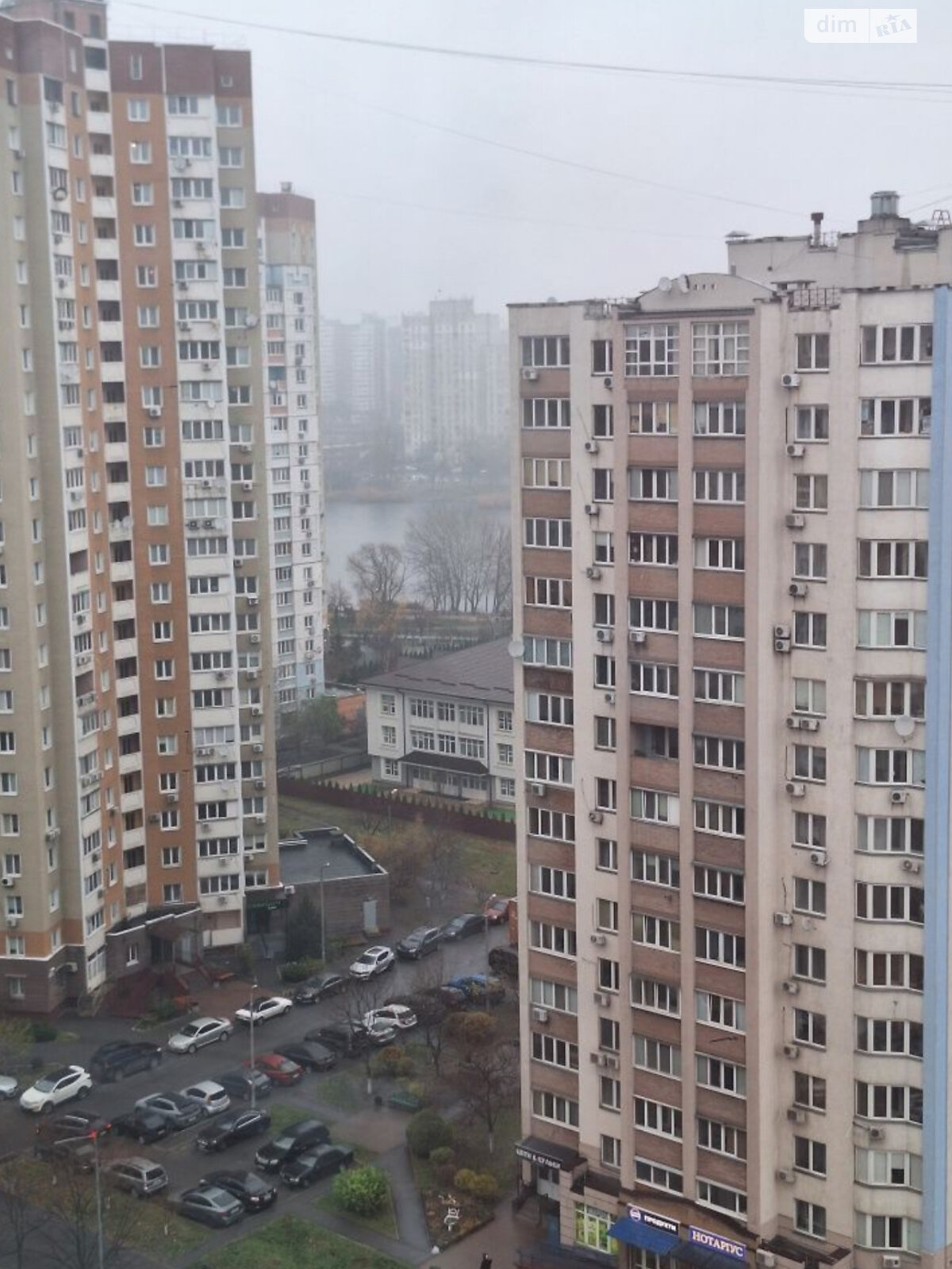 Продажа трехкомнатной квартиры в Киеве, на ул. Драгоманова 6/1, район Позняки фото 1