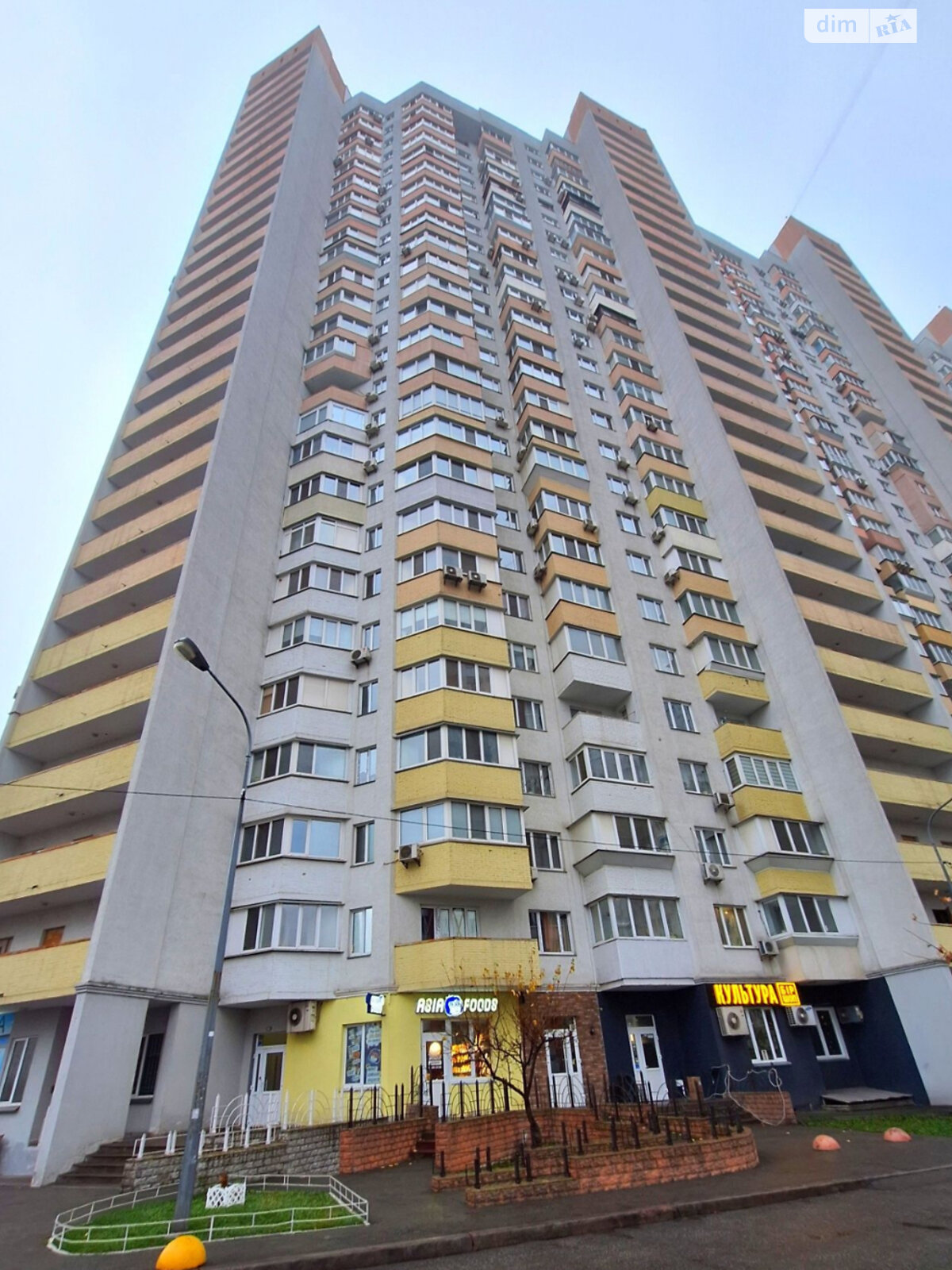 Продажа трехкомнатной квартиры в Киеве, на ул. Драгоманова 6/1, район Позняки фото 1