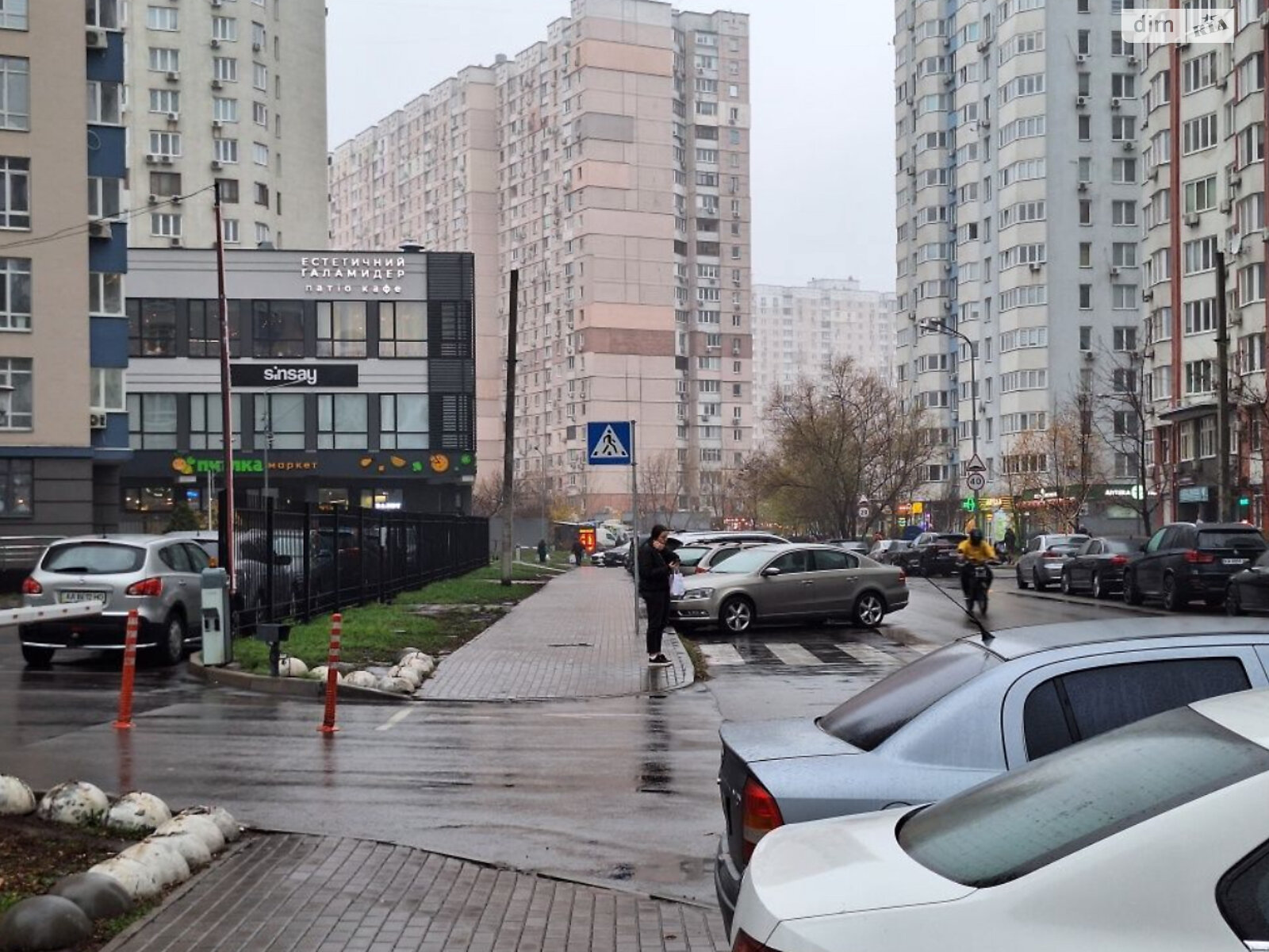 Продажа трехкомнатной квартиры в Киеве, на ул. Драгоманова 6/1, район Позняки фото 1