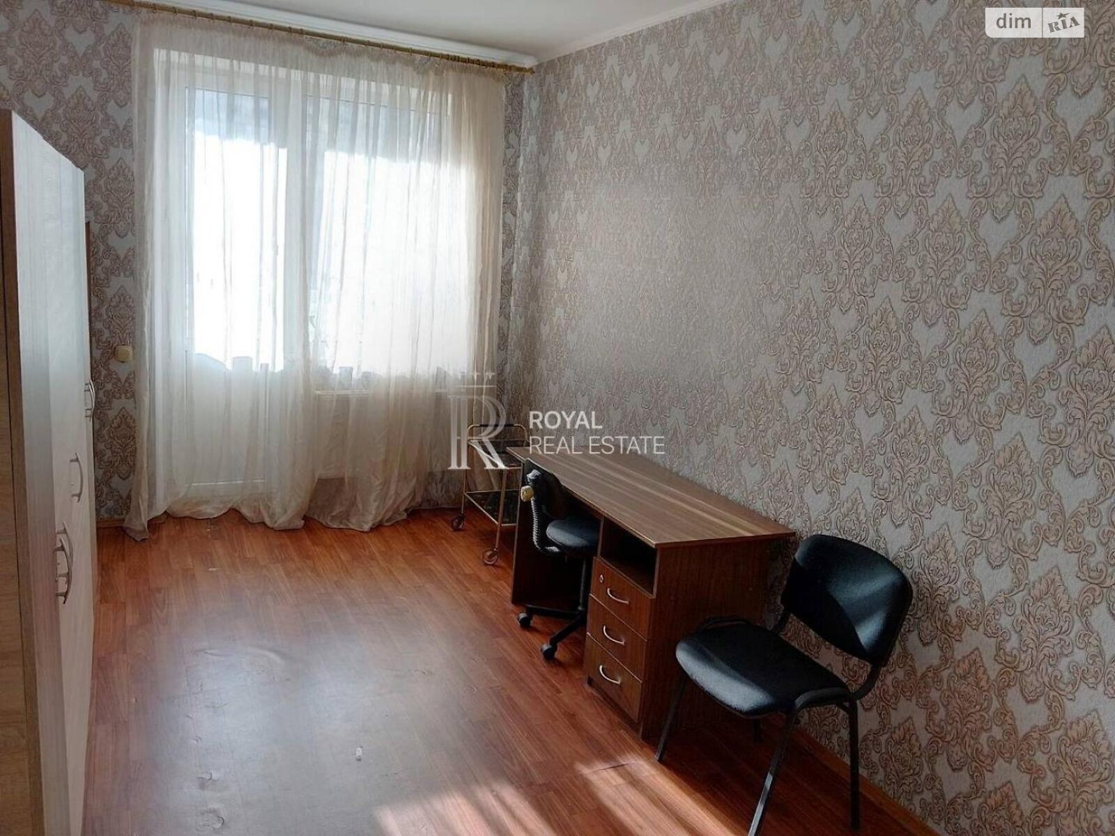 Продажа трехкомнатной квартиры в Киеве, на ул. Драгоманова 6/1, район Позняки фото 1