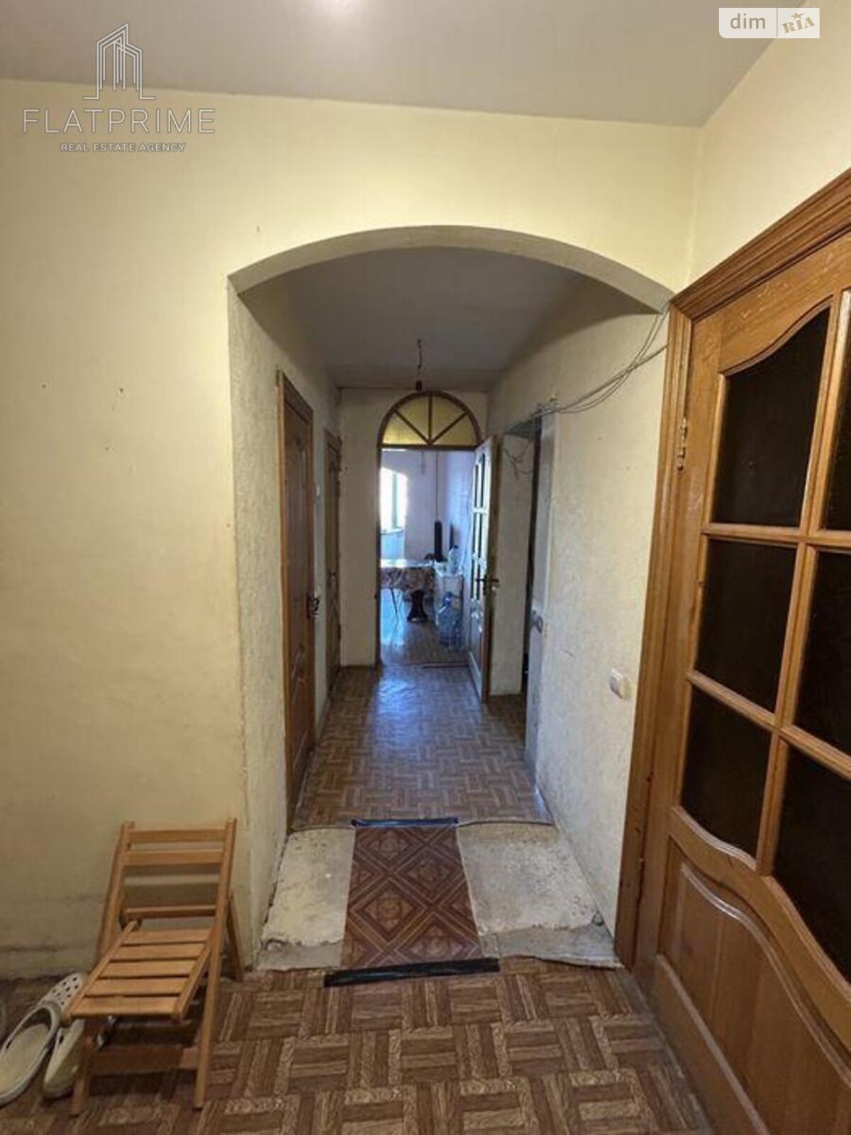 Продажа четырехкомнатной квартиры в Киеве, на ул. Драгоманова 20, район Позняки фото 1