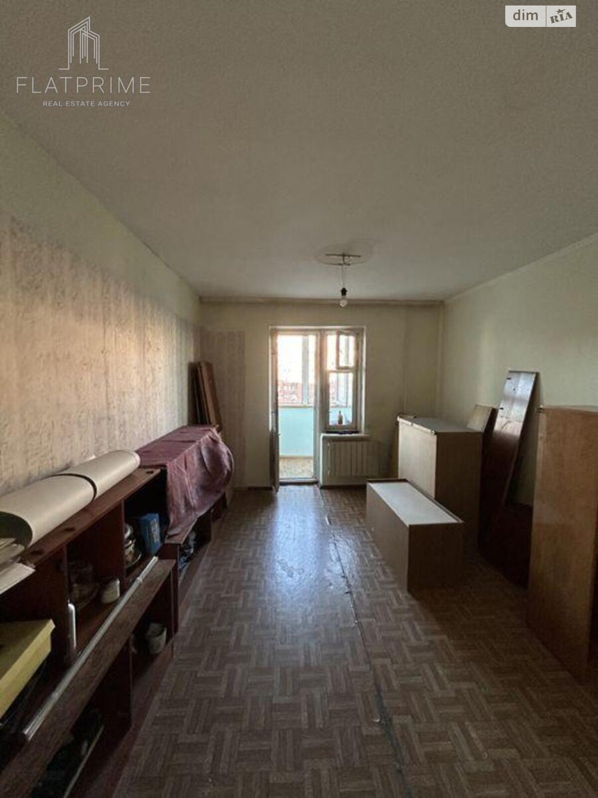 Продажа четырехкомнатной квартиры в Киеве, на ул. Драгоманова 20, район Позняки фото 1