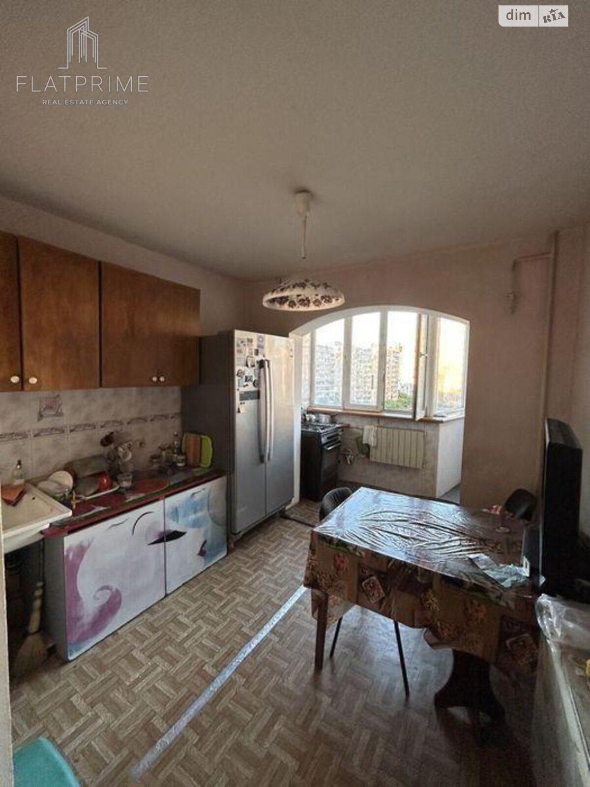 Продажа четырехкомнатной квартиры в Киеве, на ул. Драгоманова 20, район Позняки фото 1