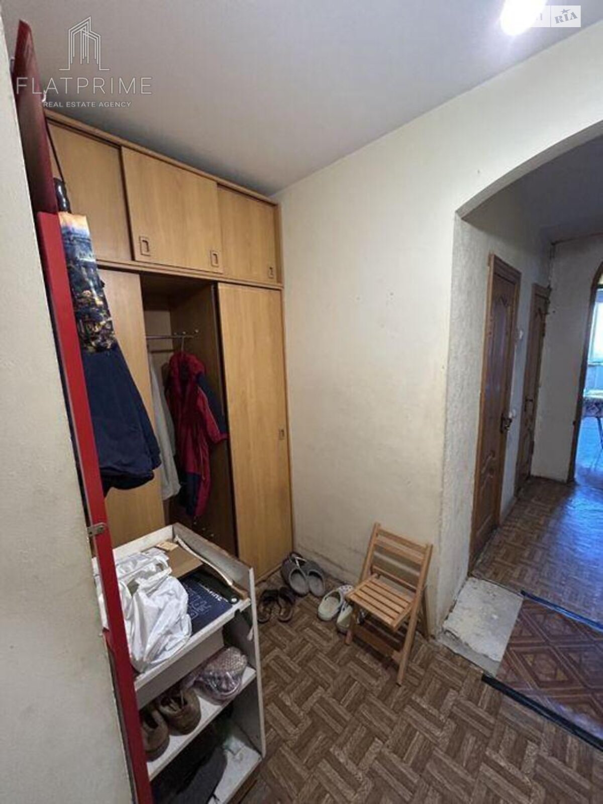 Продажа четырехкомнатной квартиры в Киеве, на ул. Драгоманова 20, район Позняки фото 1