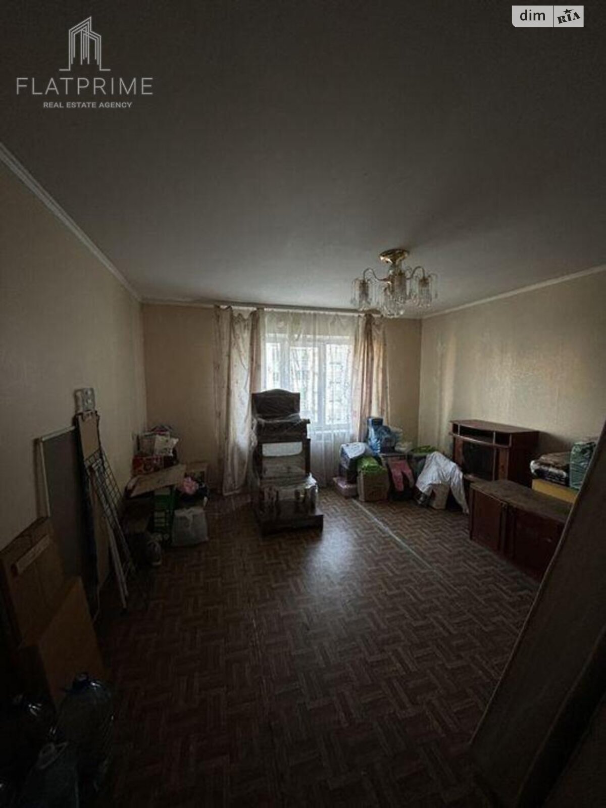 Продажа четырехкомнатной квартиры в Киеве, на ул. Драгоманова 20, район Позняки фото 1