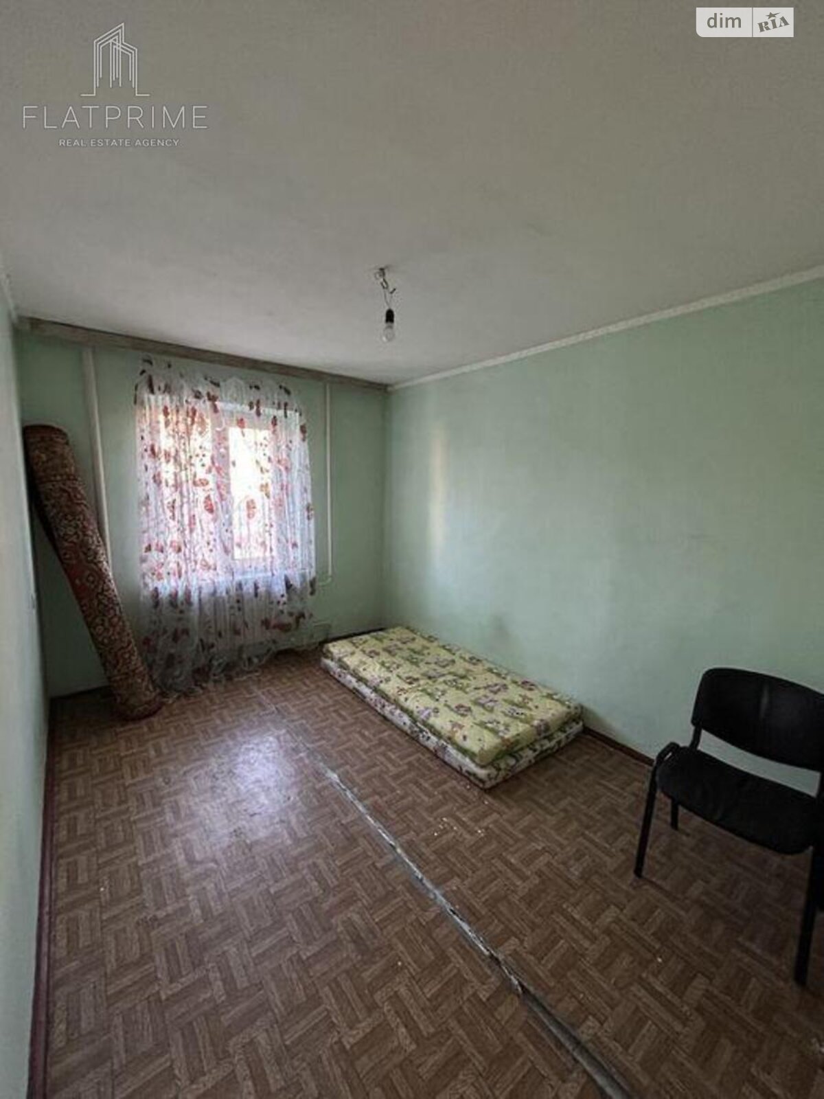 Продажа четырехкомнатной квартиры в Киеве, на ул. Драгоманова 20, район Позняки фото 1