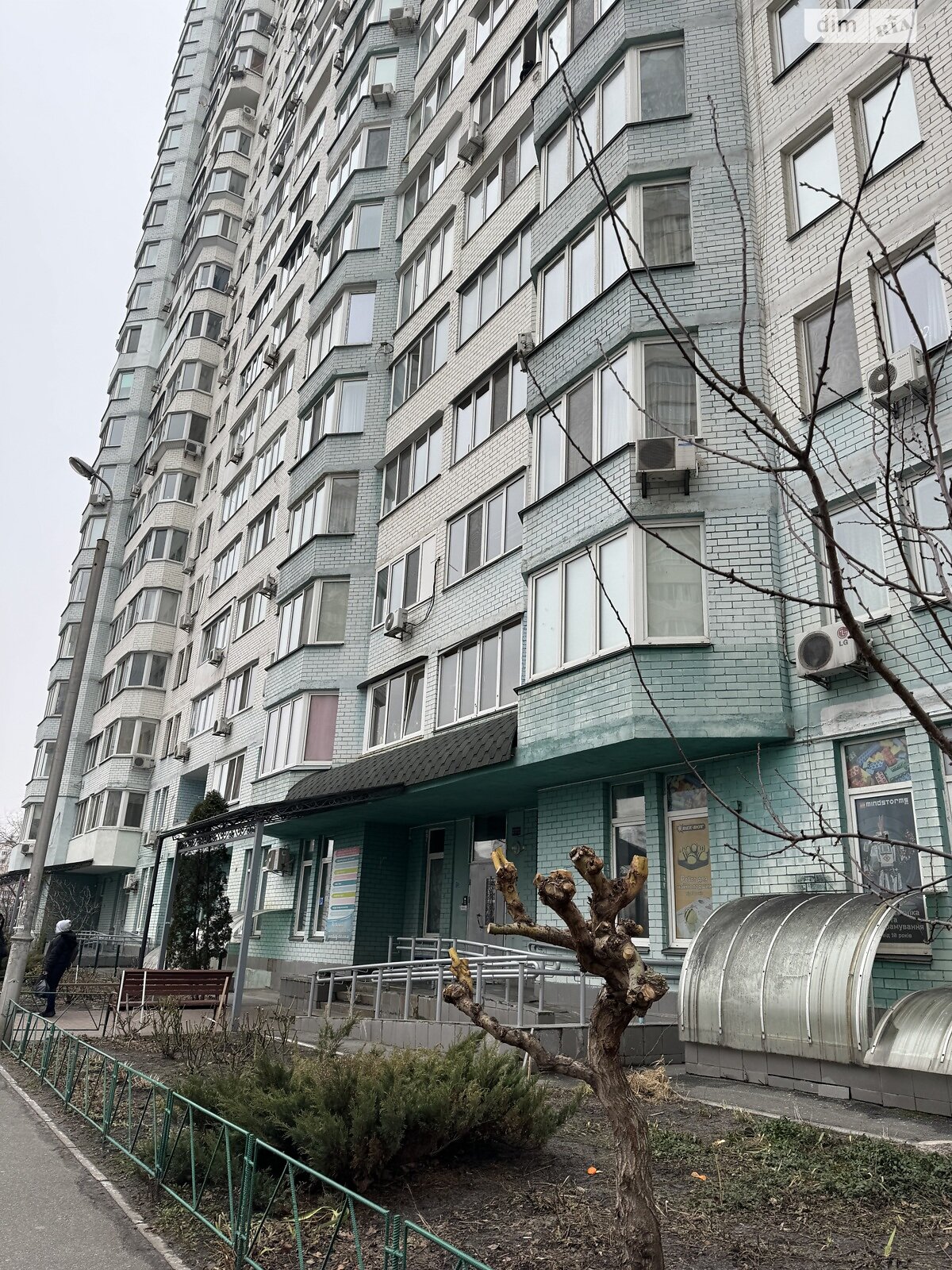 Продажа двухкомнатной квартиры в Киеве, на ул. Елены Пчилки, район Позняки фото 1