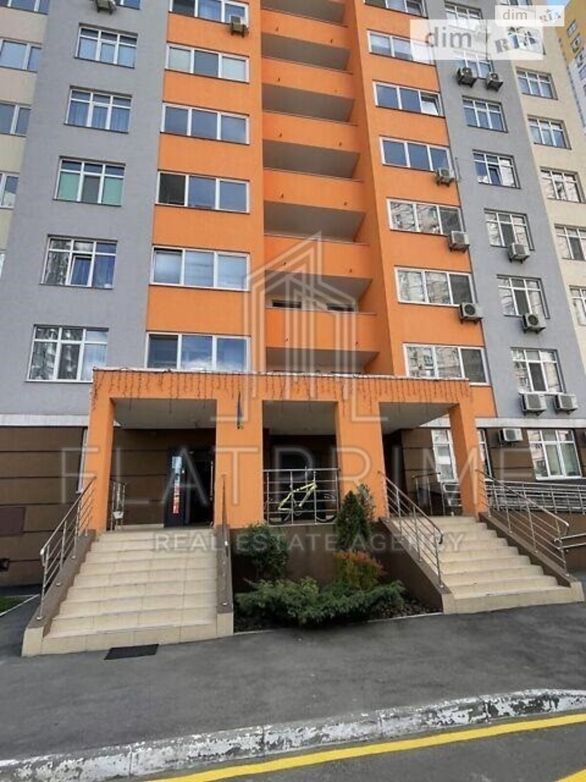 Продажа однокомнатной квартиры в Киеве, на ул. Елены Пчилки 3, район Позняки фото 1