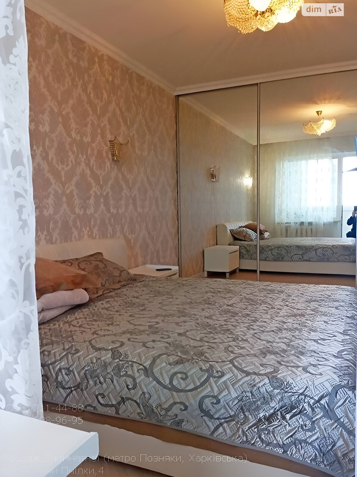 Продаж трикімнатної квартири в Києві, на вул. Олени Пчілки 4, район Позняки фото 1 Продаж трикімнатної квартири в Києві, на вул. Олени Пчілки 4, район Позняки фото 1