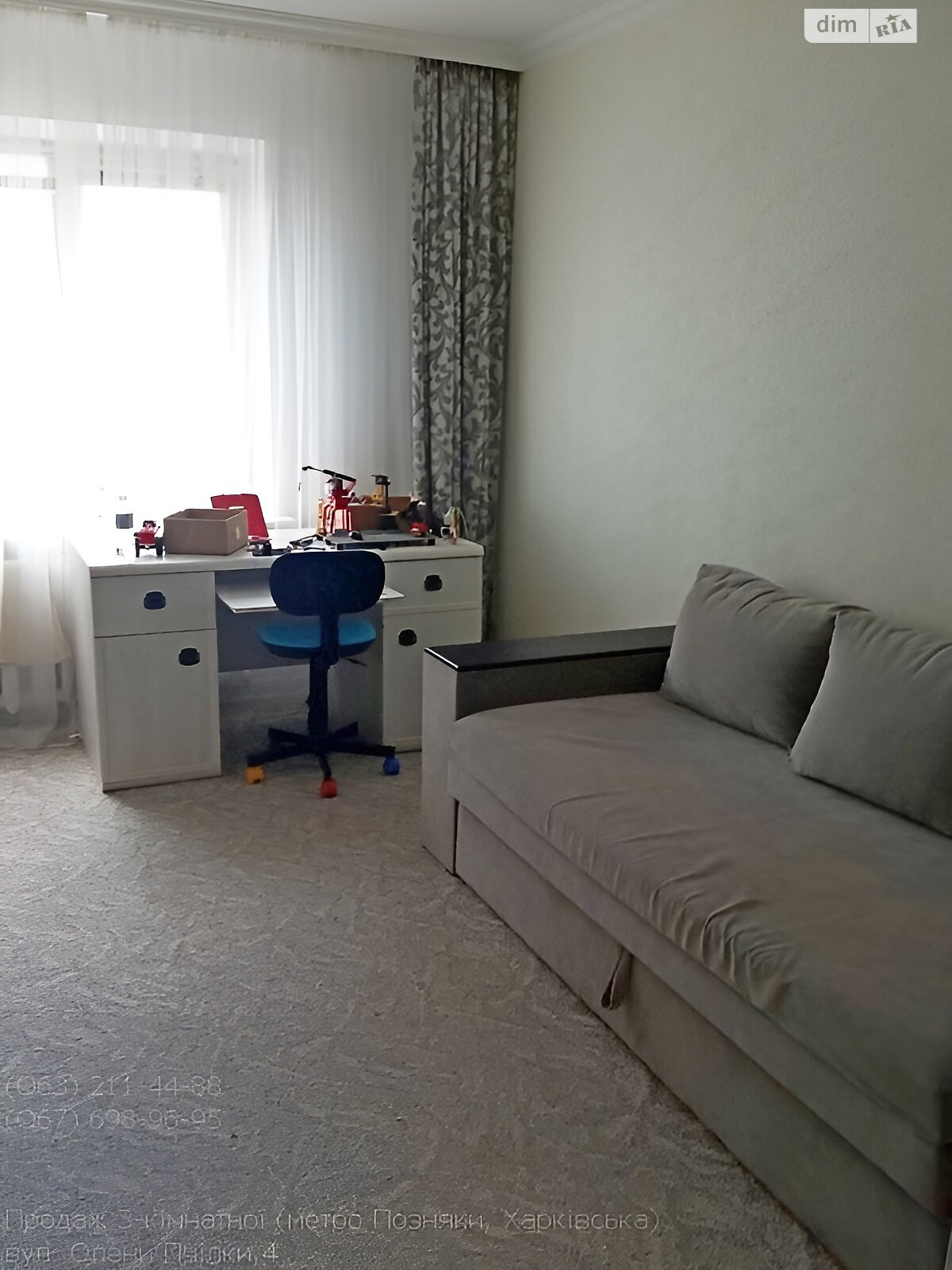 Продаж трикімнатної квартири в Києві, на вул. Олени Пчілки 4, район Позняки фото 1 Продаж трикімнатної квартири в Києві, на вул. Олени Пчілки 4, район Позняки фото 1