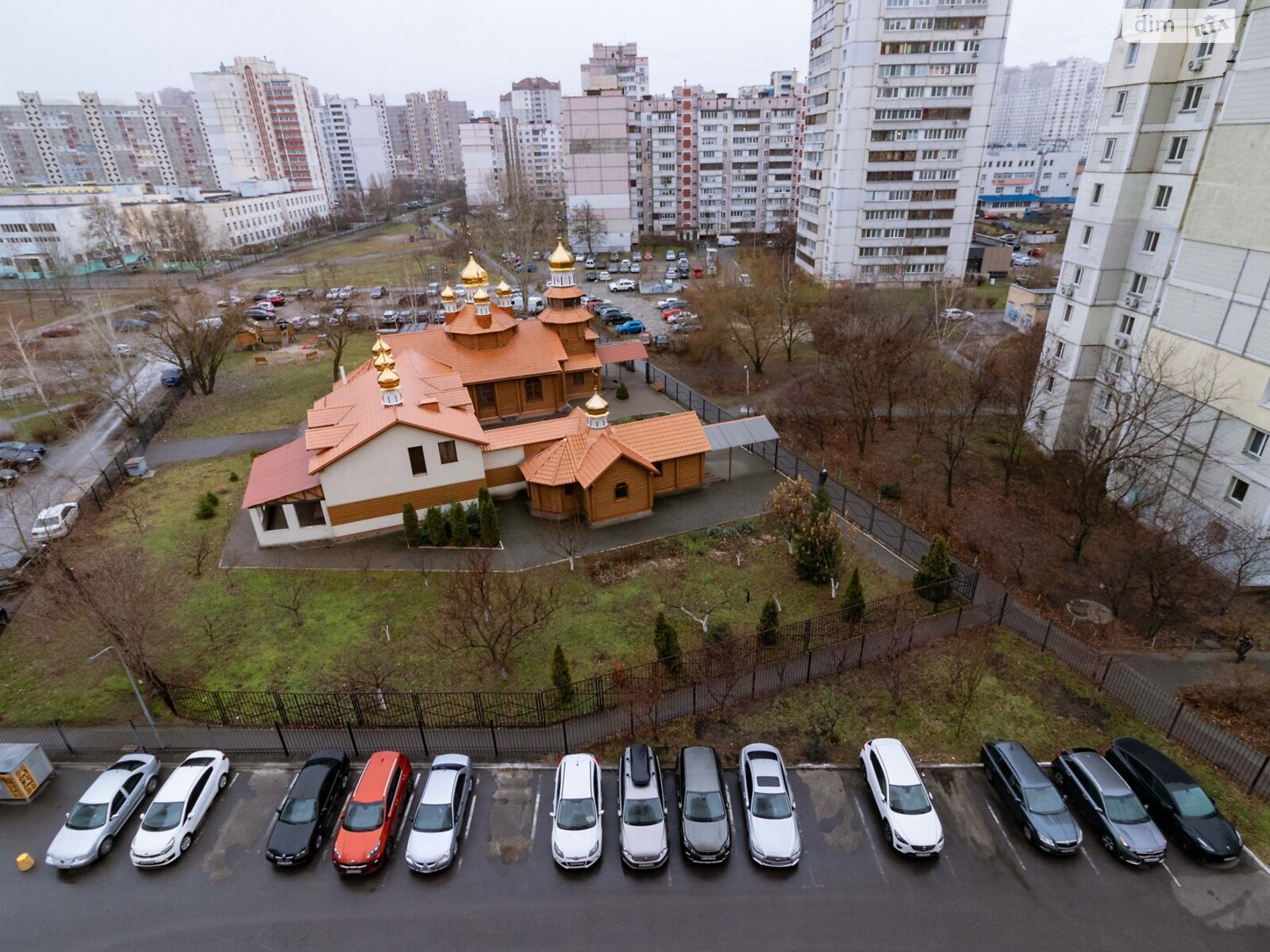 Продажа однокомнатной квартиры в Киеве, на ул. Елены Пчилки 3В, район Позняки фото 1 Продажа однокомнатной квартиры в Киеве, на ул. Елены Пчилки 3В, район Позняки фото 1