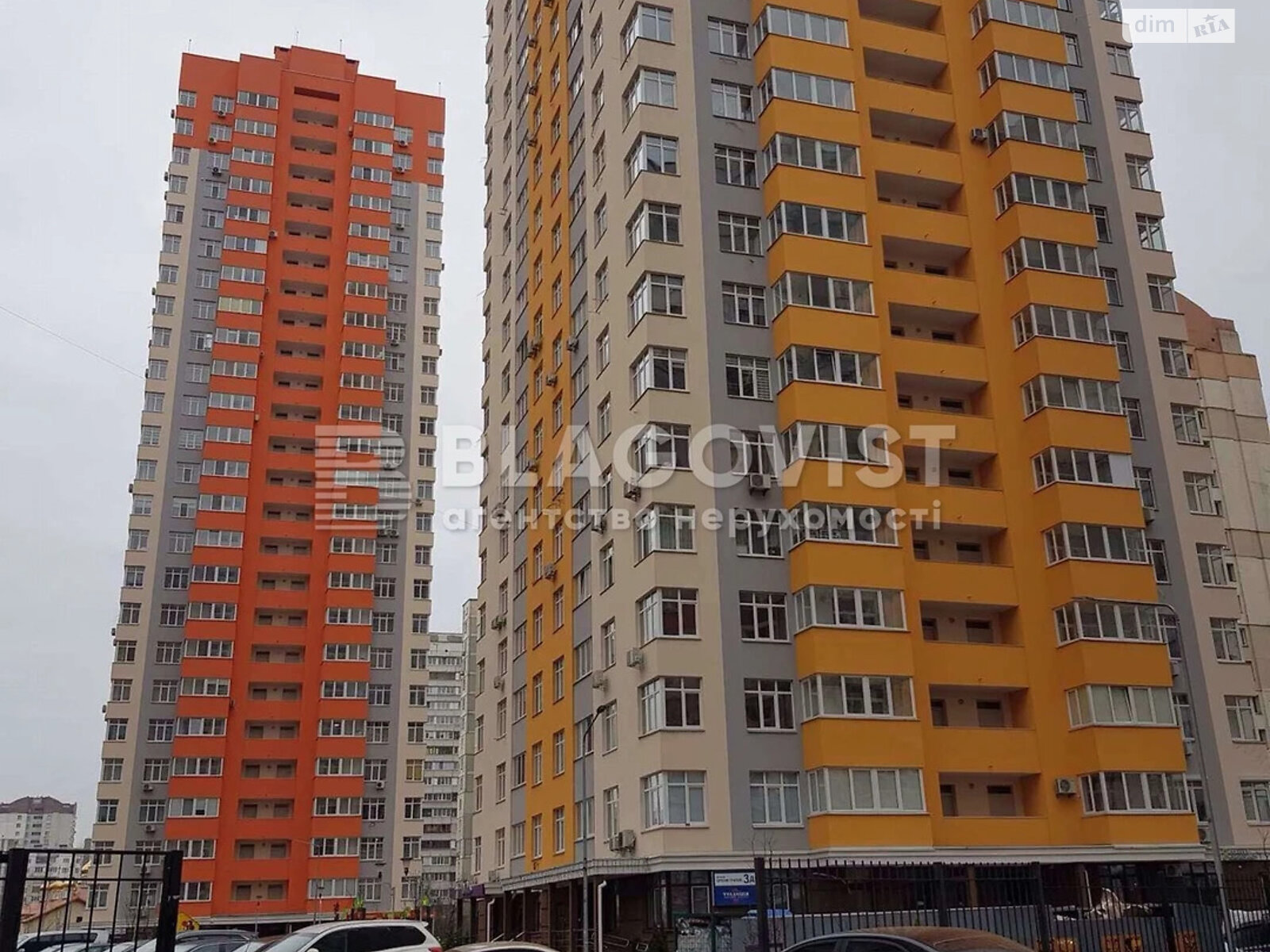 Продажа однокомнатной квартиры в Киеве, на ул. Елены Пчилки 3Д, район Позняки фото 1 Продажа однокомнатной квартиры в Киеве, на ул. Елены Пчилки 3Д, район Позняки фото 1