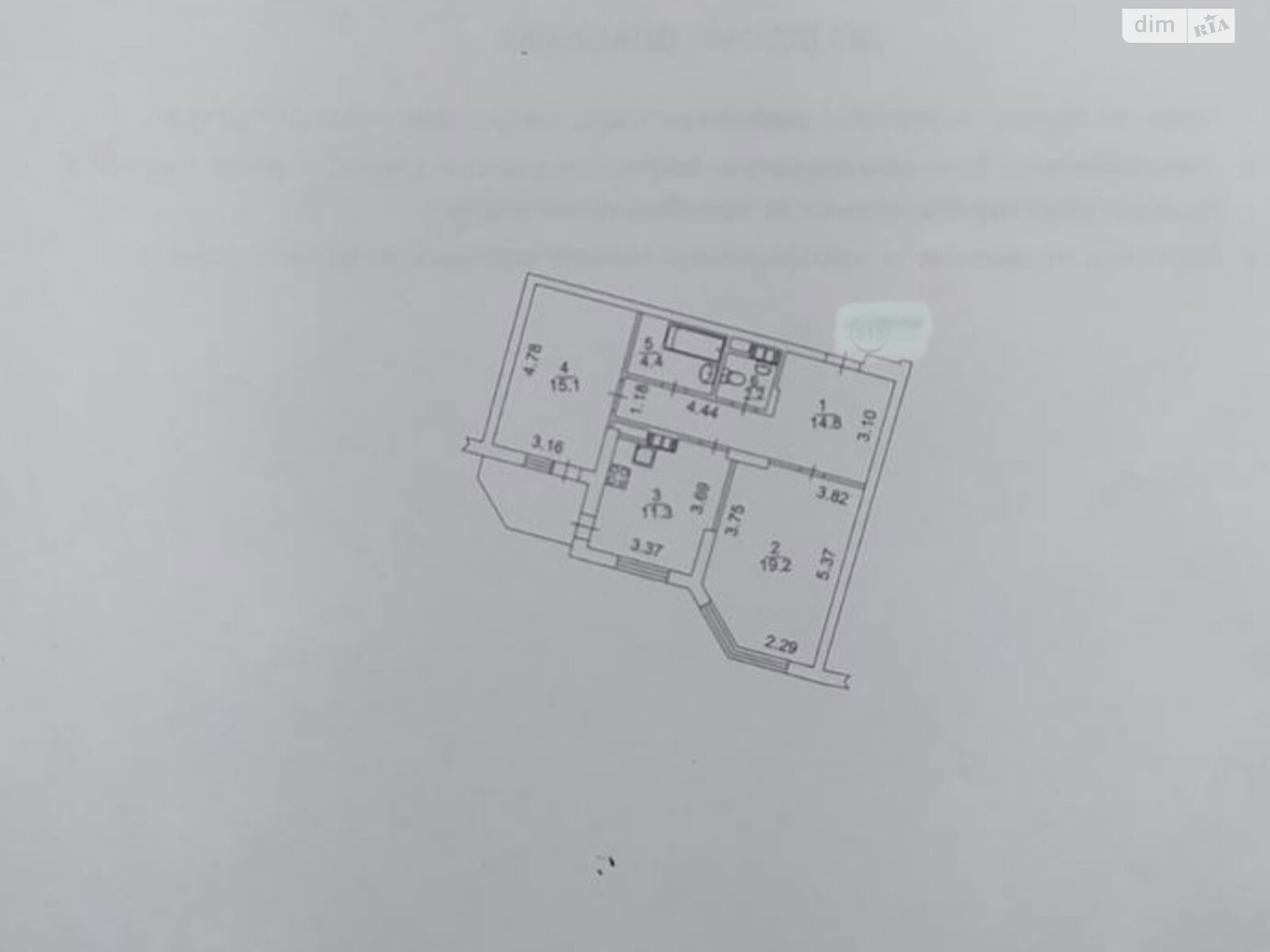 Продажа двухкомнатной квартиры в Киеве, на ул. Елены Пчилки 2, район Позняки фото 1 Продажа двухкомнатной квартиры в Киеве, на ул. Елены Пчилки 2, район Позняки фото 1