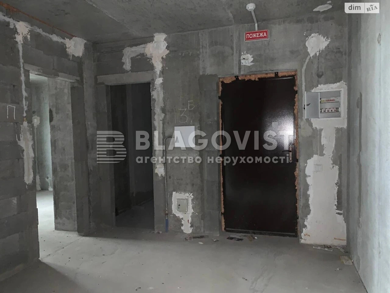Продаж трикімнатної квартири в Києві, на вул. Олени Пчілки 8, район Позняки фото 1 Продаж трикімнатної квартири в Києві, на вул. Олени Пчілки 8, район Позняки фото 1