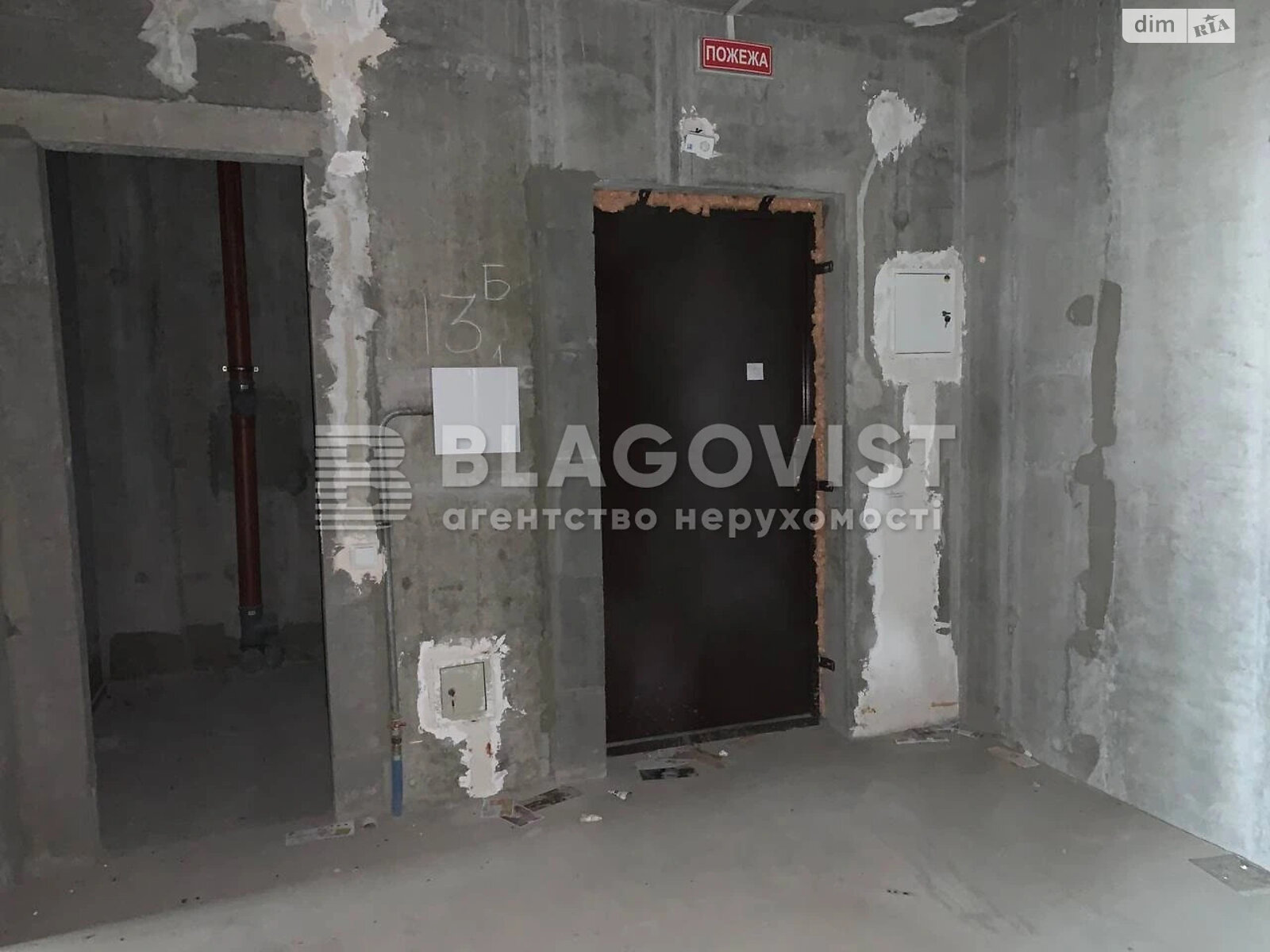 Продаж трикімнатної квартири в Києві, на вул. Олени Пчілки 8, район Позняки фото 1 Продаж трикімнатної квартири в Києві, на вул. Олени Пчілки 8, район Позняки фото 1