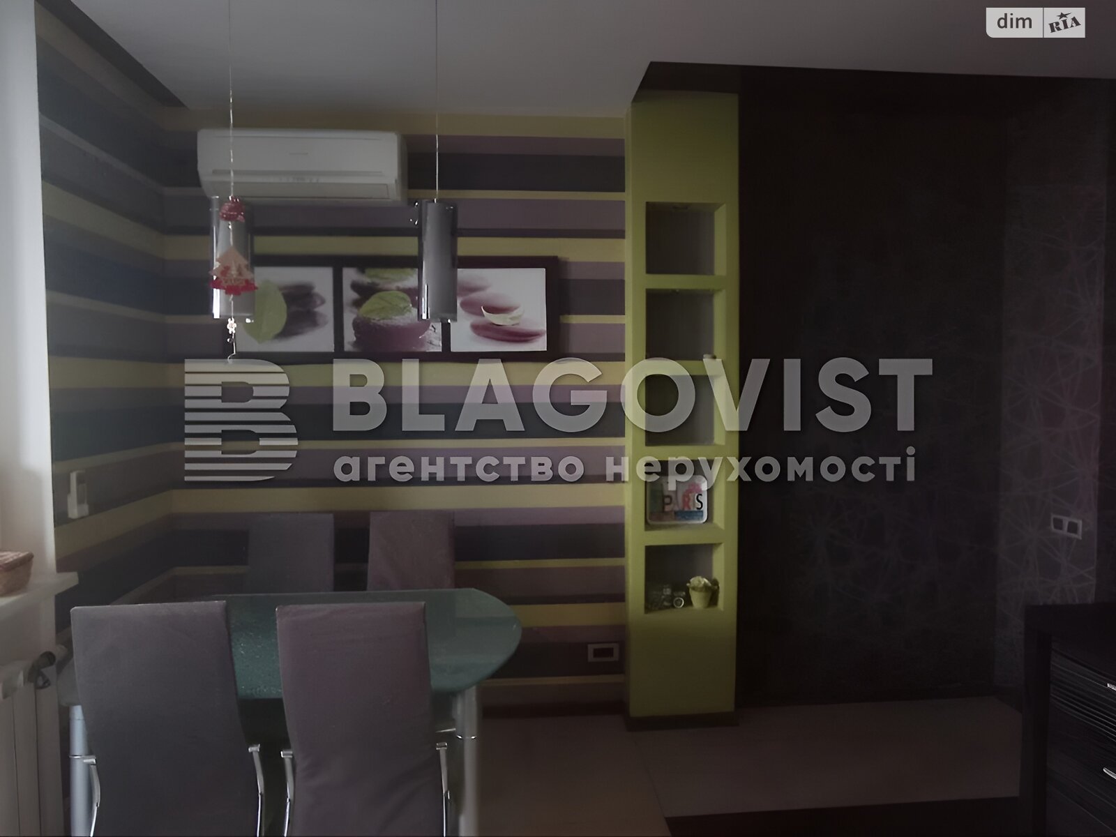 Продаж трикімнатної квартири в Києві, на вул. Олени Пчілки 2, район Позняки фото 1 Продаж трикімнатної квартири в Києві, на вул. Олени Пчілки 2, район Позняки фото 1