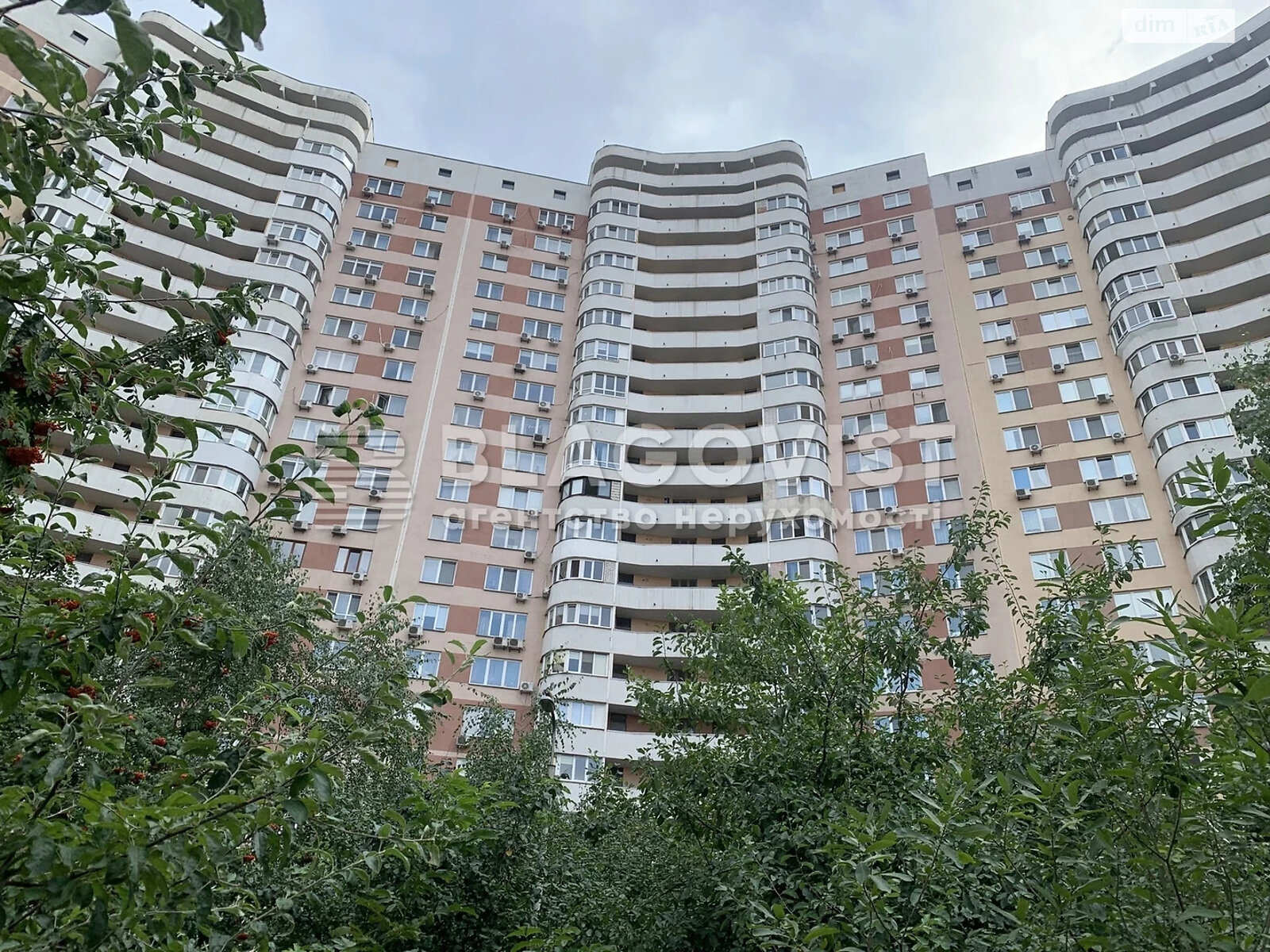 Продаж трикімнатної квартири в Києві, на вул. Олени Пчілки 2, район Позняки фото 1 Продаж трикімнатної квартири в Києві, на вул. Олени Пчілки 2, район Позняки фото 1