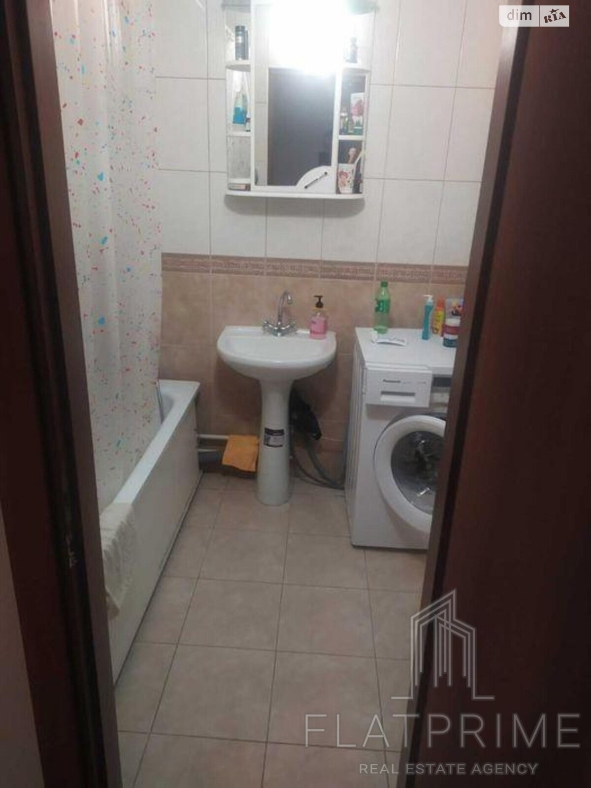 Продаж трикімнатної квартири в Києві, на вул. Олени Пчілки 4, район Позняки фото 1 Продаж трикімнатної квартири в Києві, на вул. Олени Пчілки 4, район Позняки фото 1