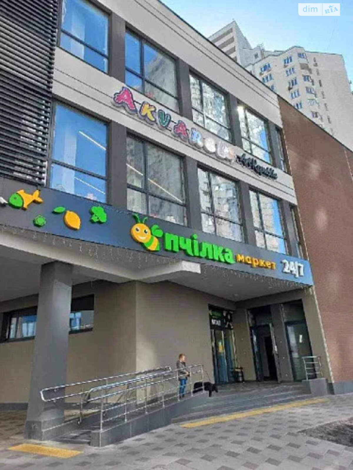Продажа трехкомнатной квартиры в Киеве, на ул. Елены Пчилки 7, район Позняки фото 1 Продажа трехкомнатной квартиры в Киеве, на ул. Елены Пчилки 7, район Позняки фото 1