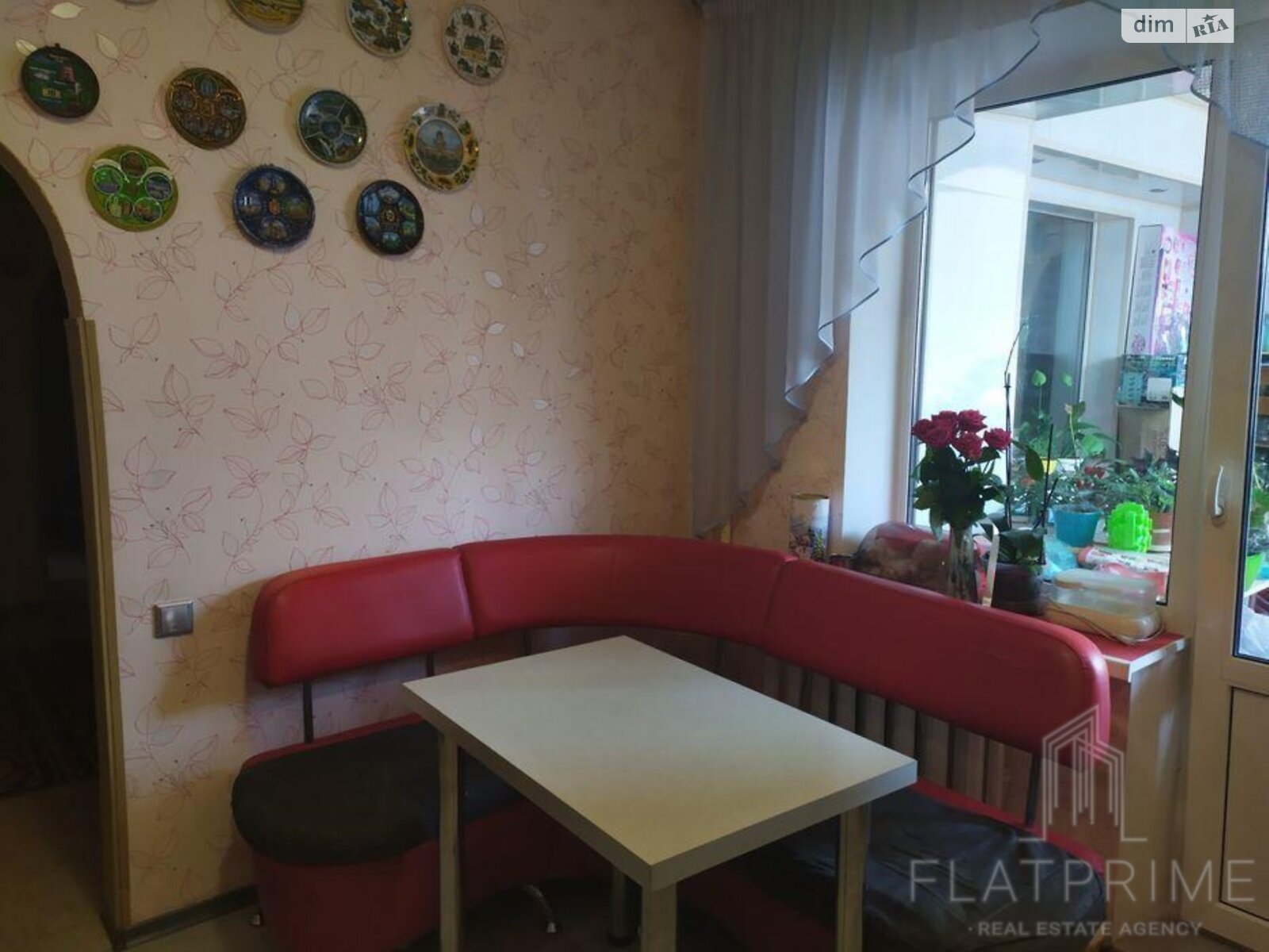 Продаж чотирикімнатної квартири в Києві, на вул. Олени Пчілки 2Б, район Позняки фото 1 Продаж чотирикімнатної квартири в Києві, на вул. Олени Пчілки 2Б, район Позняки фото 1