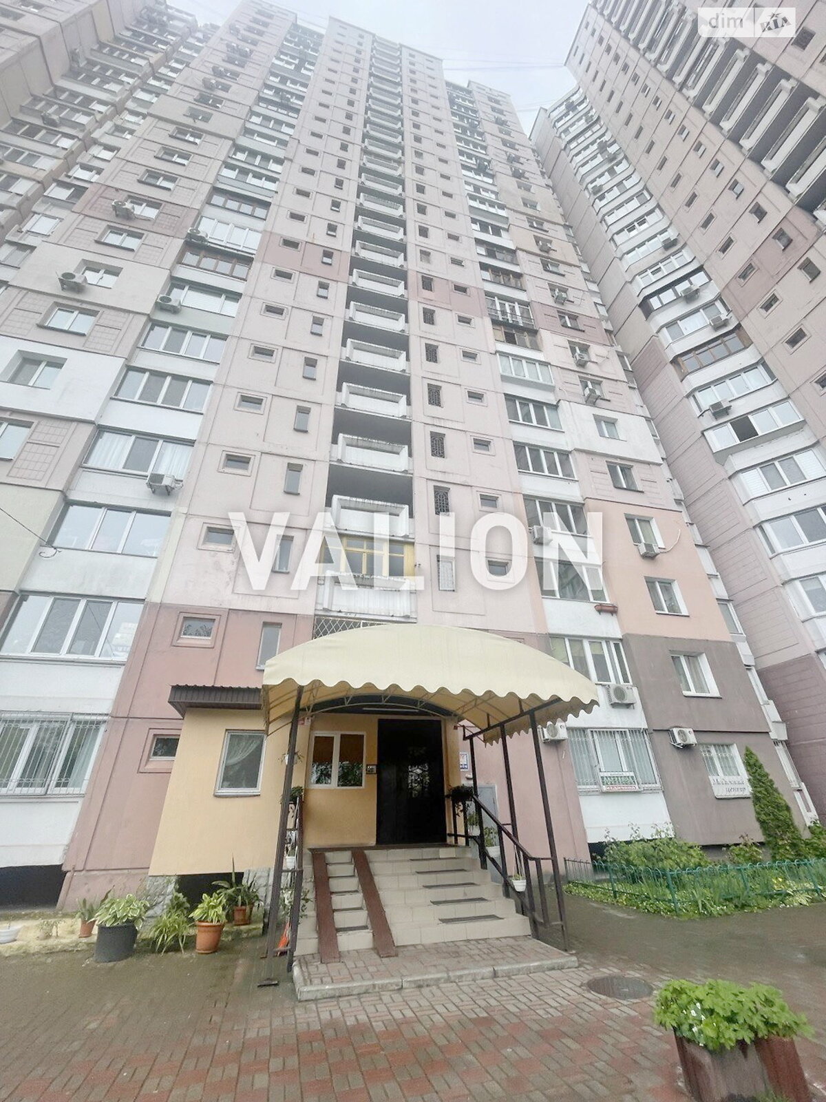 Продаж трикімнатної квартири в Києві, на вул. Олени Пчілки 4, район Позняки фото 1 Продаж трикімнатної квартири в Києві, на вул. Олени Пчілки 4, район Позняки фото 1