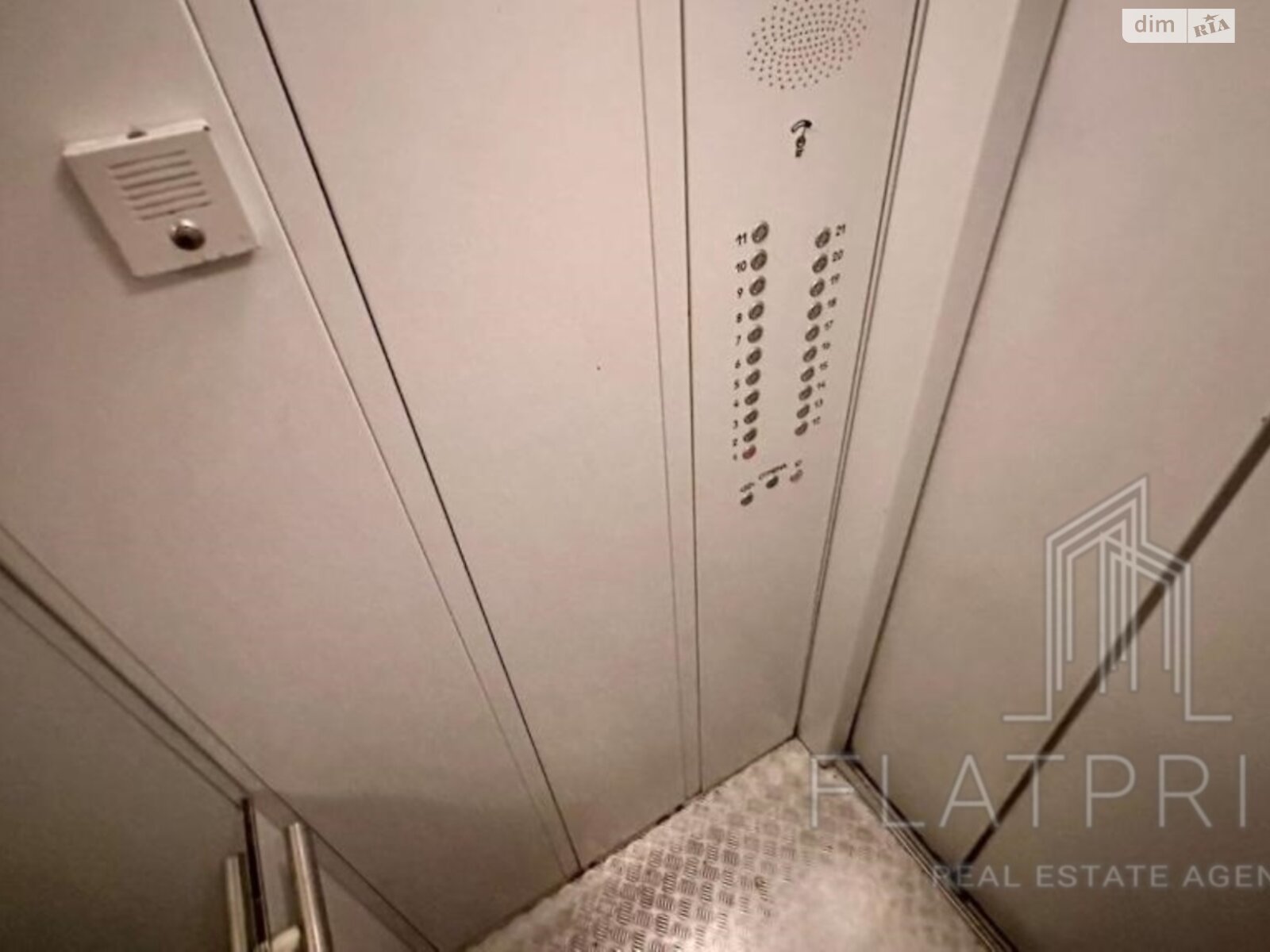 Продажа трехкомнатной квартиры в Киеве, на ул. Елены Пчилки 2, район Позняки фото 1 Продажа трехкомнатной квартиры в Киеве, на ул. Елены Пчилки 2, район Позняки фото 1