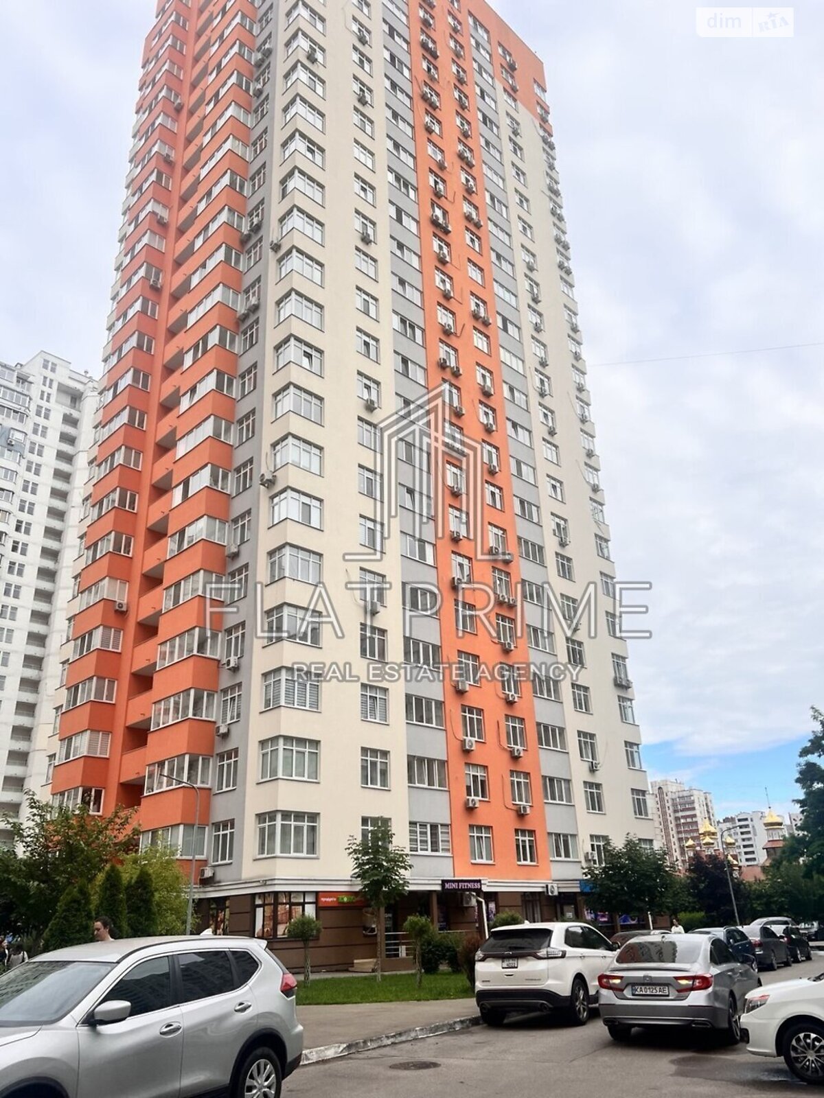 Продажа однокомнатной квартиры в Киеве, на ул. Елены Пчилки 3В, район Позняки фото 1 Продажа однокомнатной квартиры в Киеве, на ул. Елены Пчилки 3В, район Позняки фото 1
