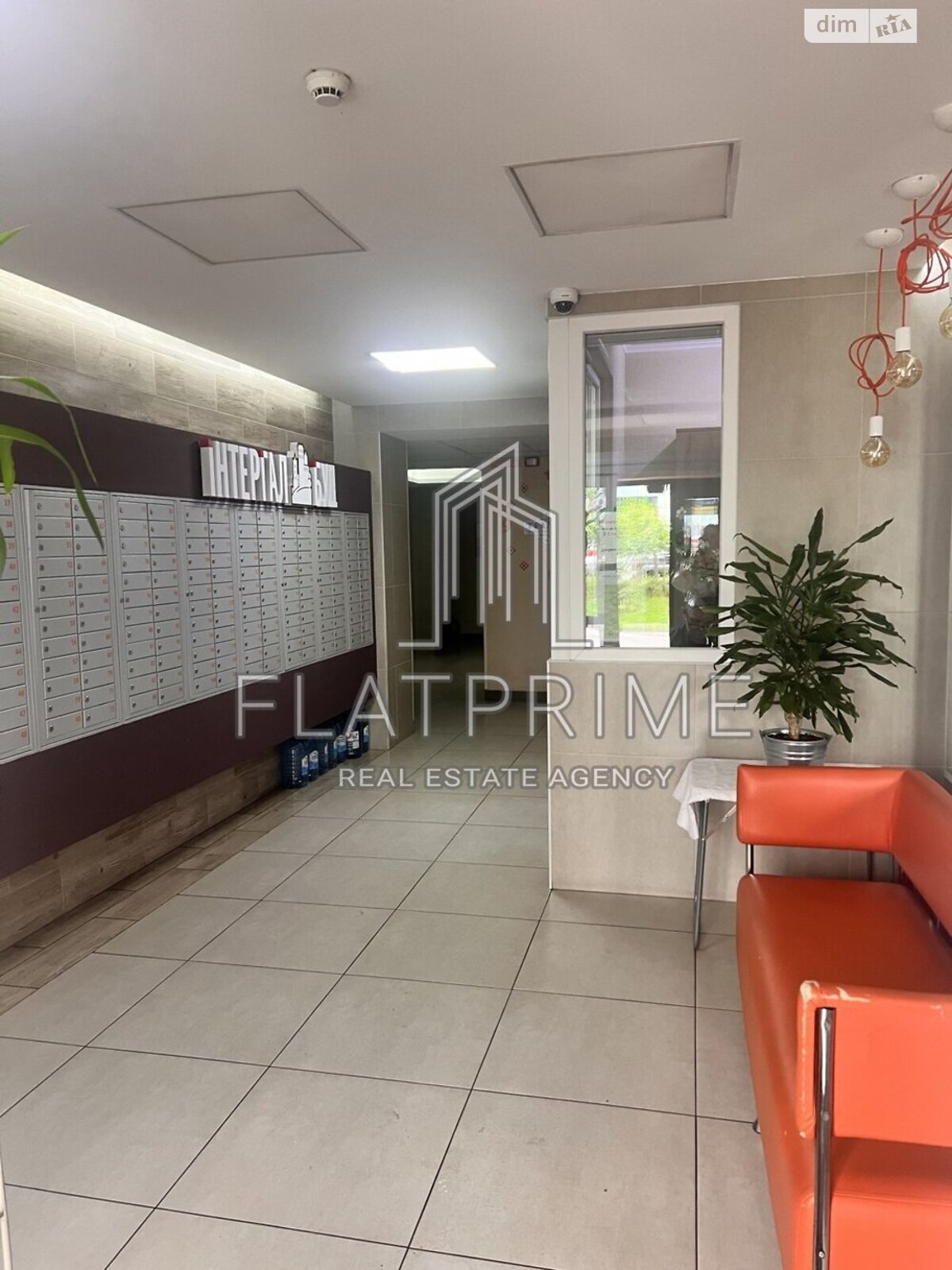 Продажа однокомнатной квартиры в Киеве, на ул. Елены Пчилки 3В, район Позняки фото 1 Продажа однокомнатной квартиры в Киеве, на ул. Елены Пчилки 3В, район Позняки фото 1