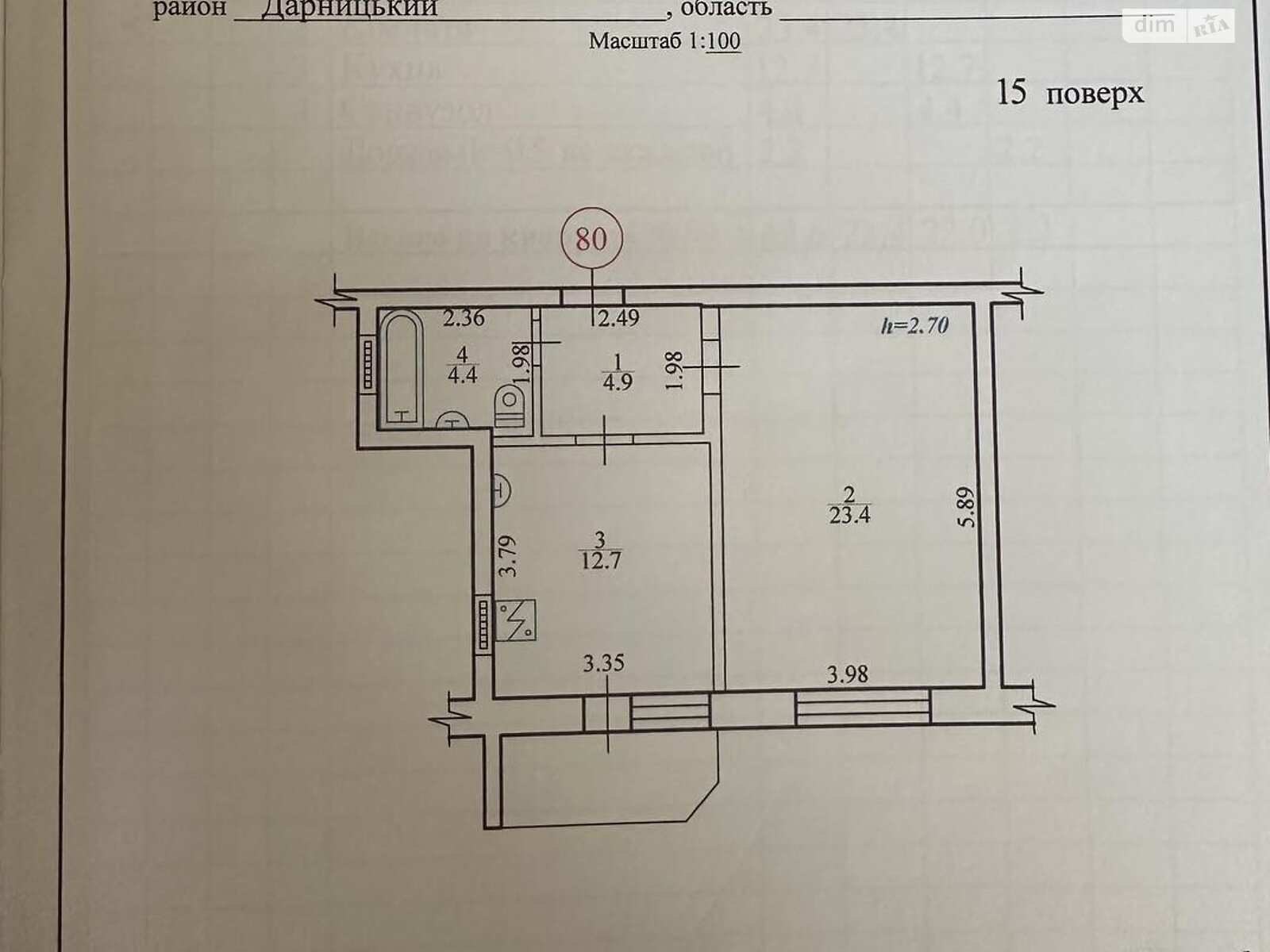 Продаж однокімнатної квартири в Києві, на вул. Олени Пчілки 3А, район Позняки фото 1 Продаж однокімнатної квартири в Києві, на вул. Олени Пчілки 3А, район Позняки фото 1
